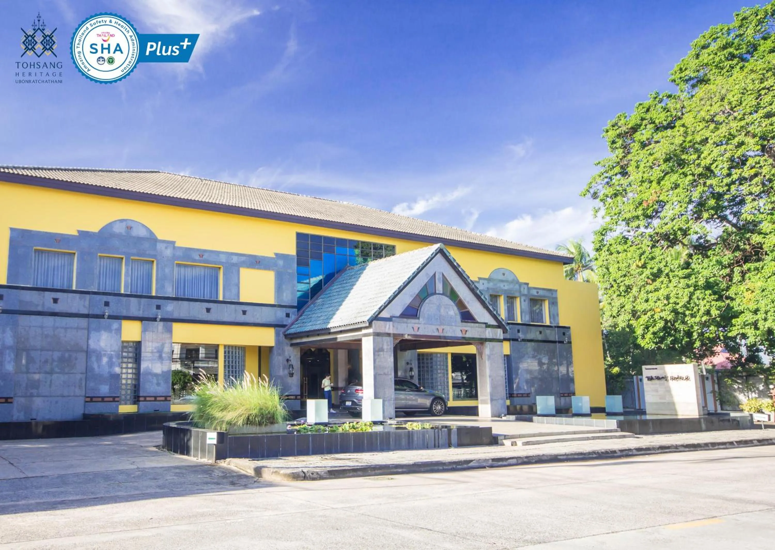 Facade/entrance in Tohsang Heritage Ubon Hotel