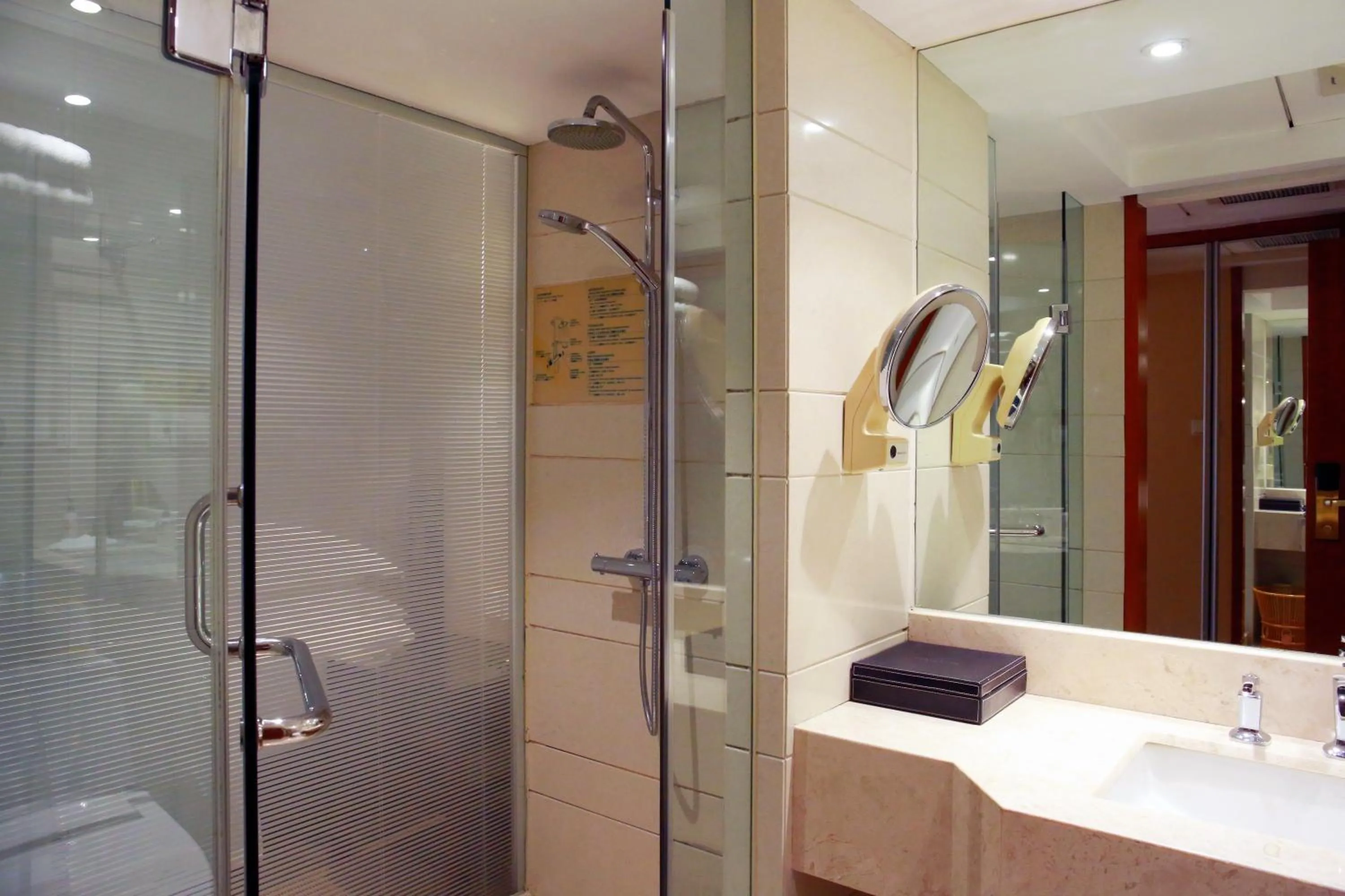 Bathroom in Narada Grand Hotel Zhejiang