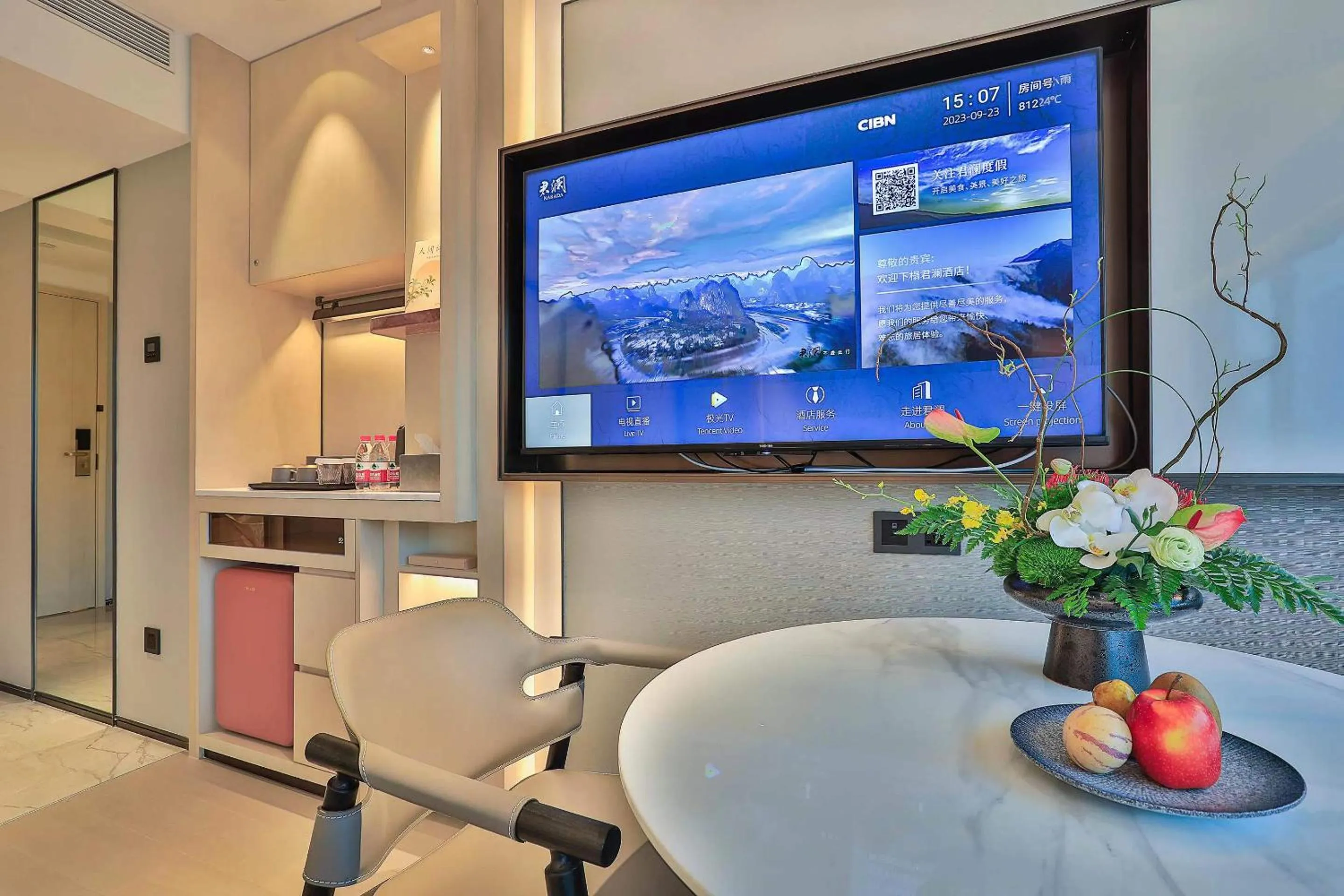 Narada Grand Hotel Zhejiang