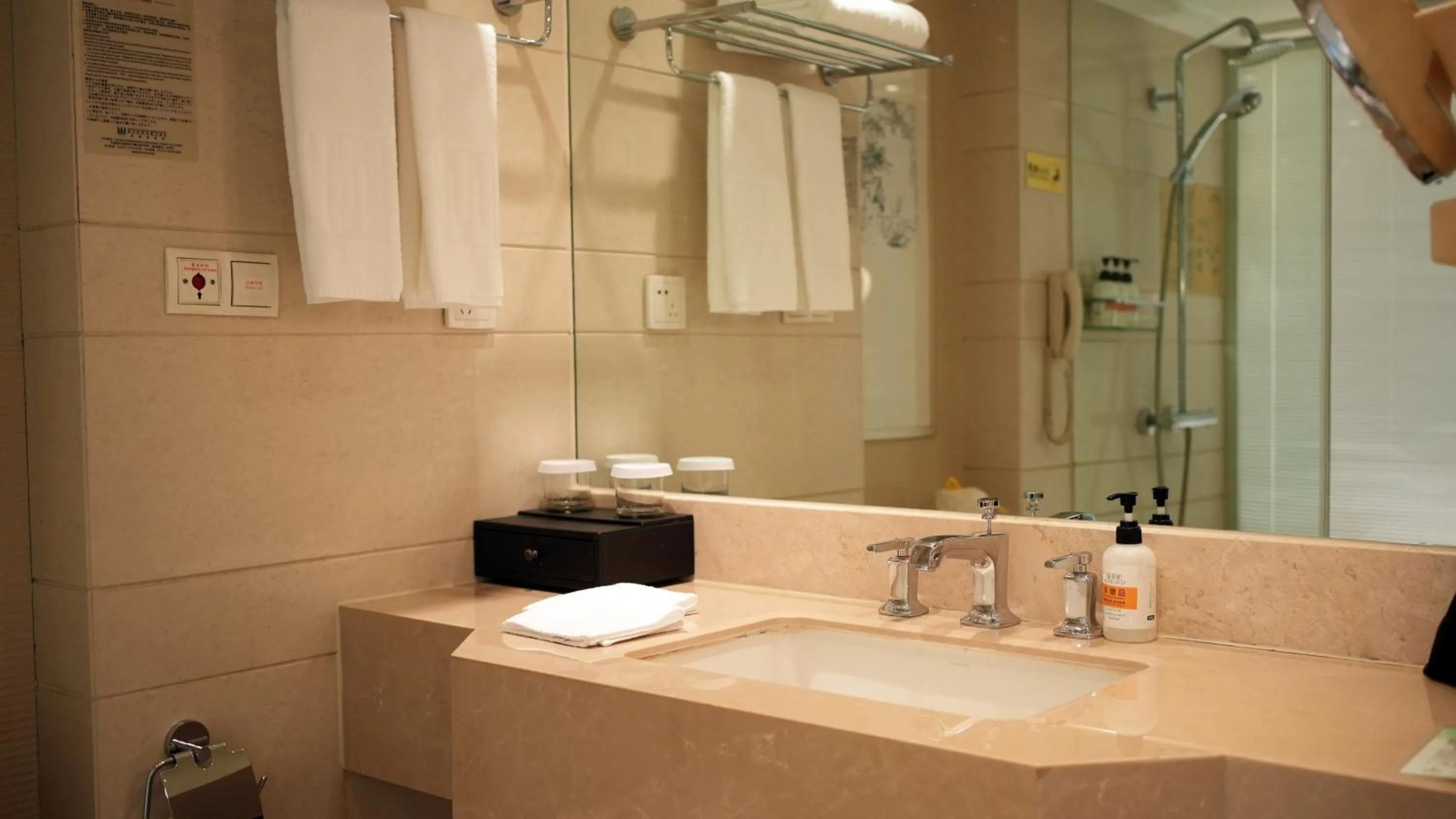 Toilet in Narada Grand Hotel Zhejiang