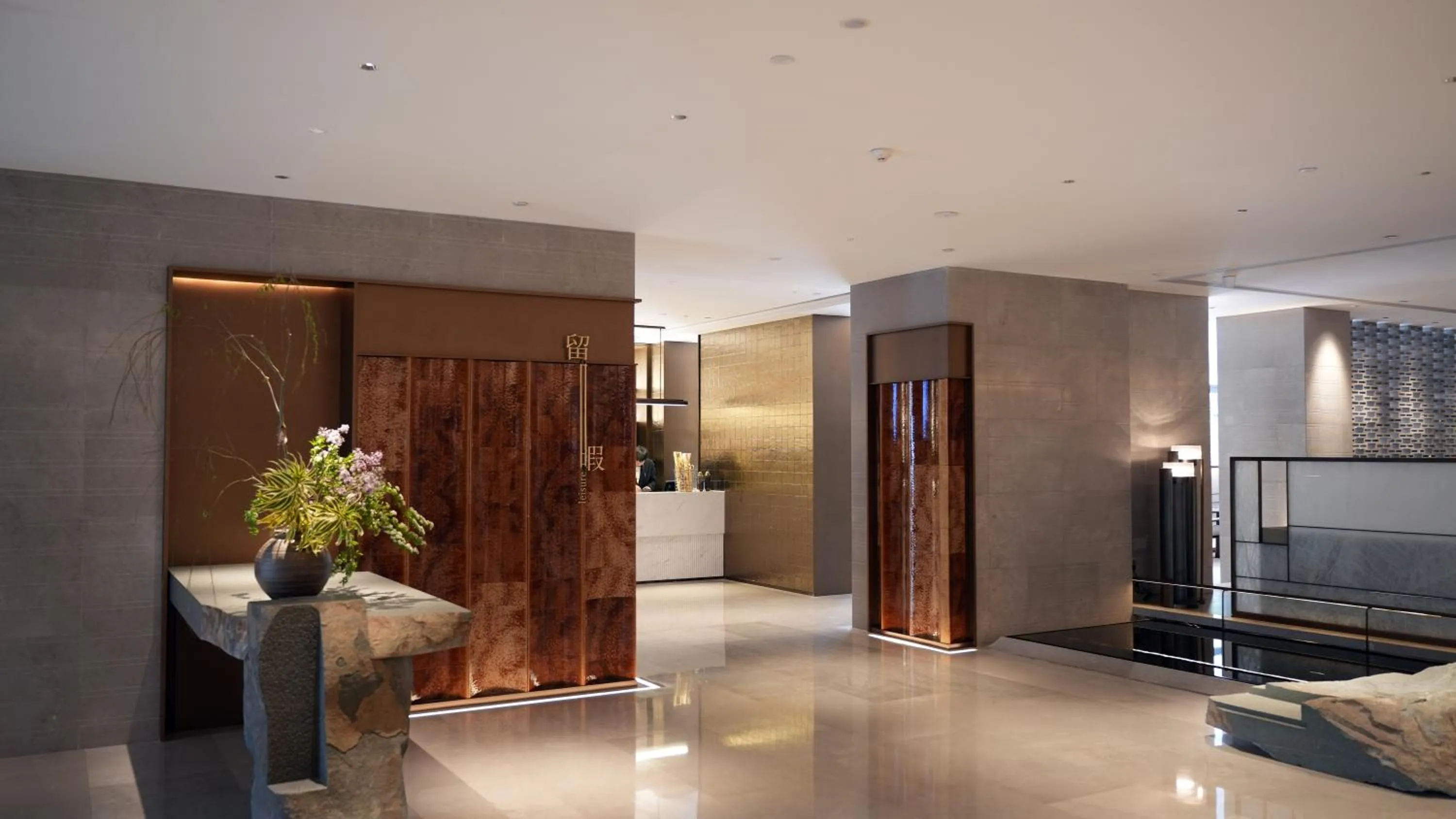 Restaurant/places to eat in Narada Grand Hotel Zhejiang