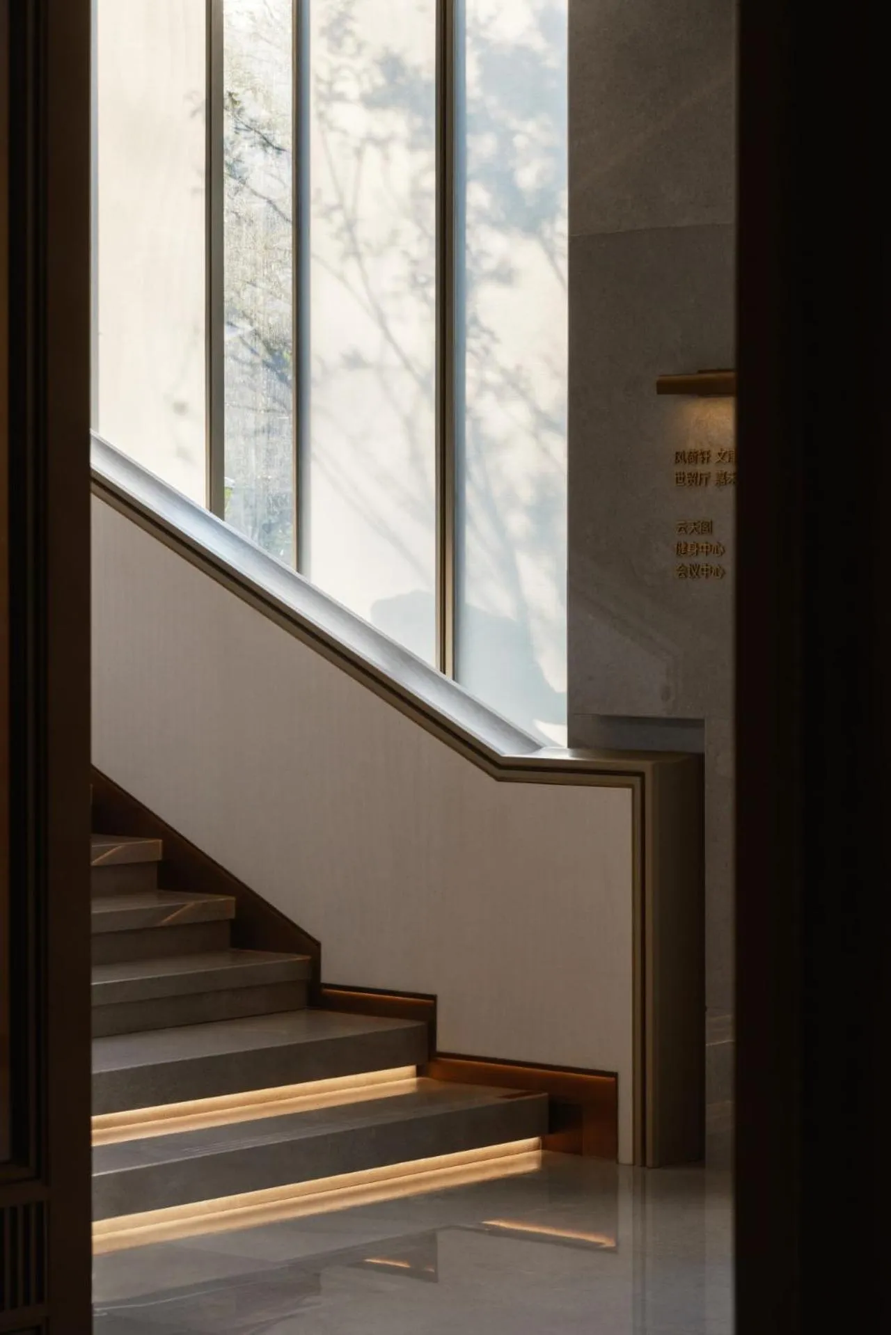 Narada Grand Hotel Zhejiang