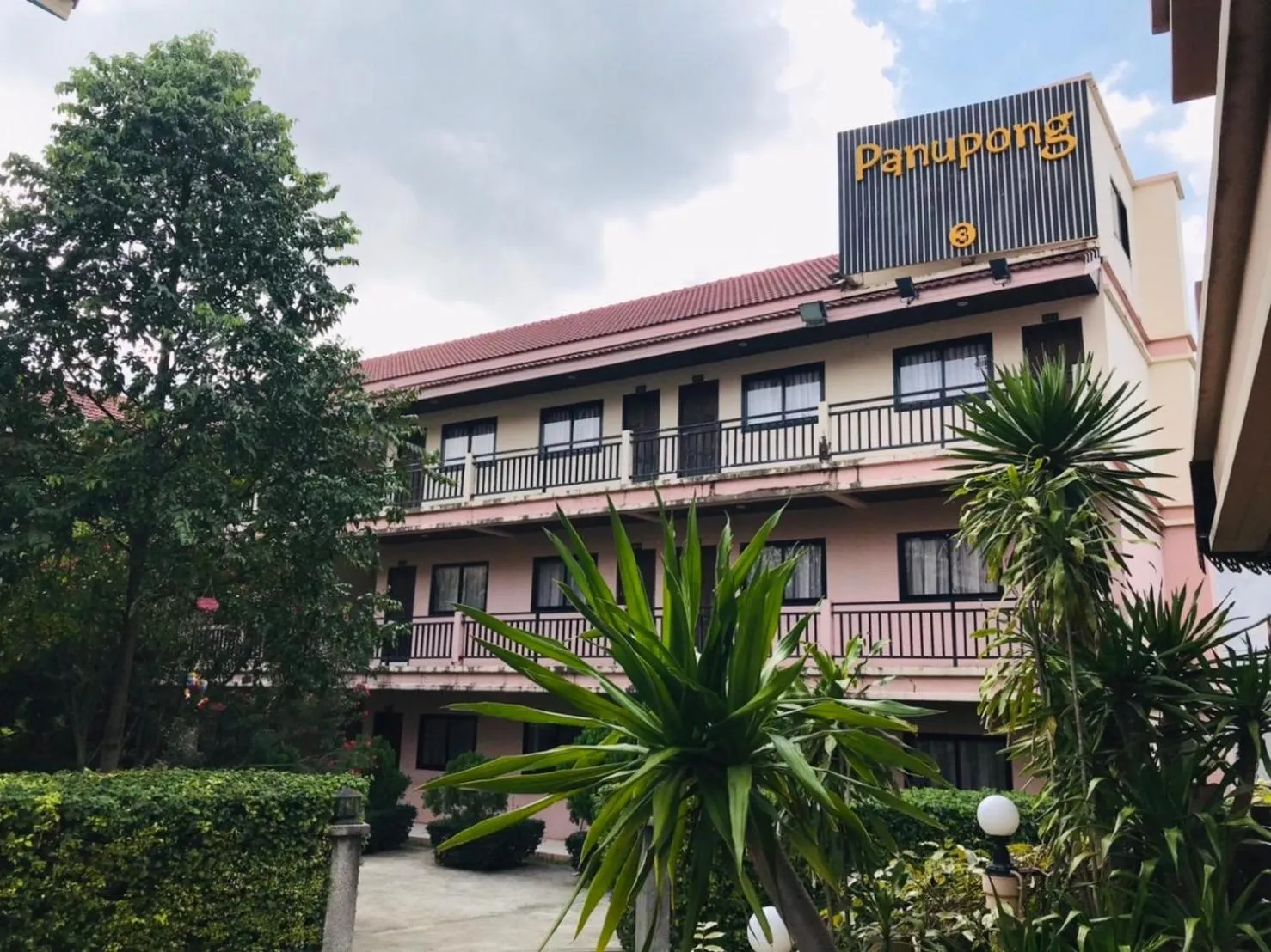 Panupong Hotel