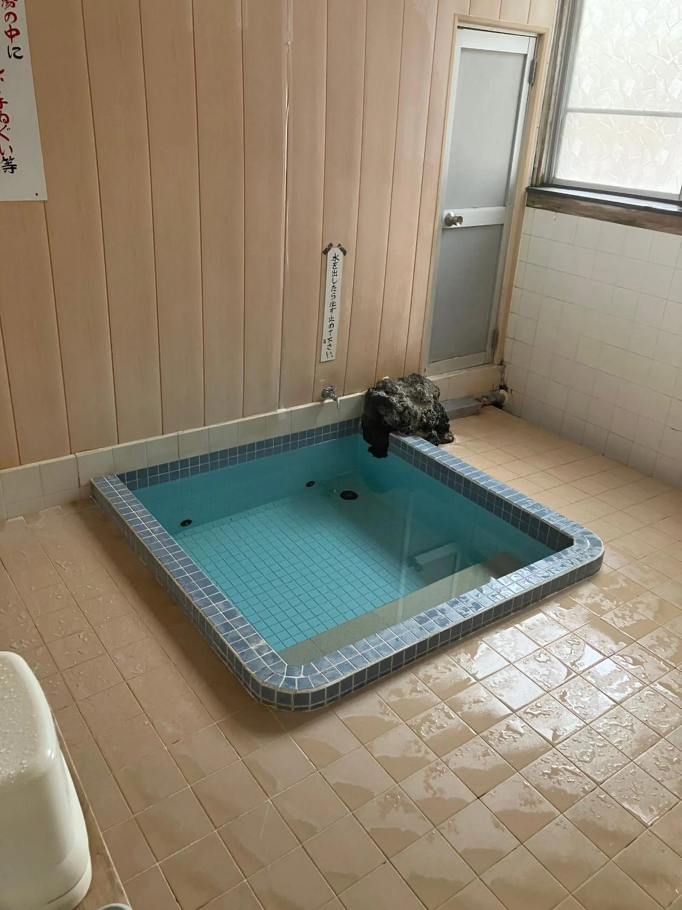 Hot Spring Bath in Hostel Knot