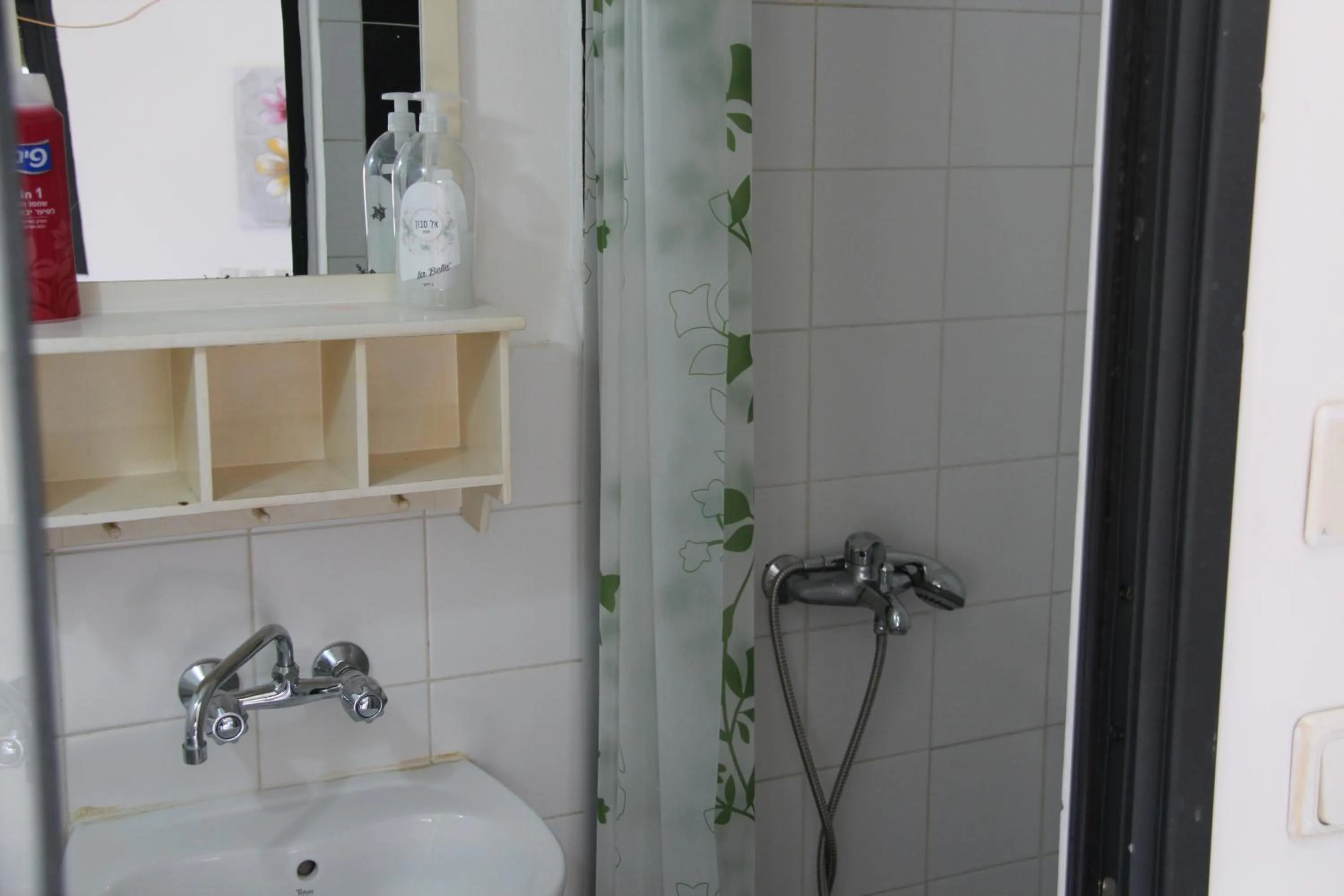 Apartments With Sea View