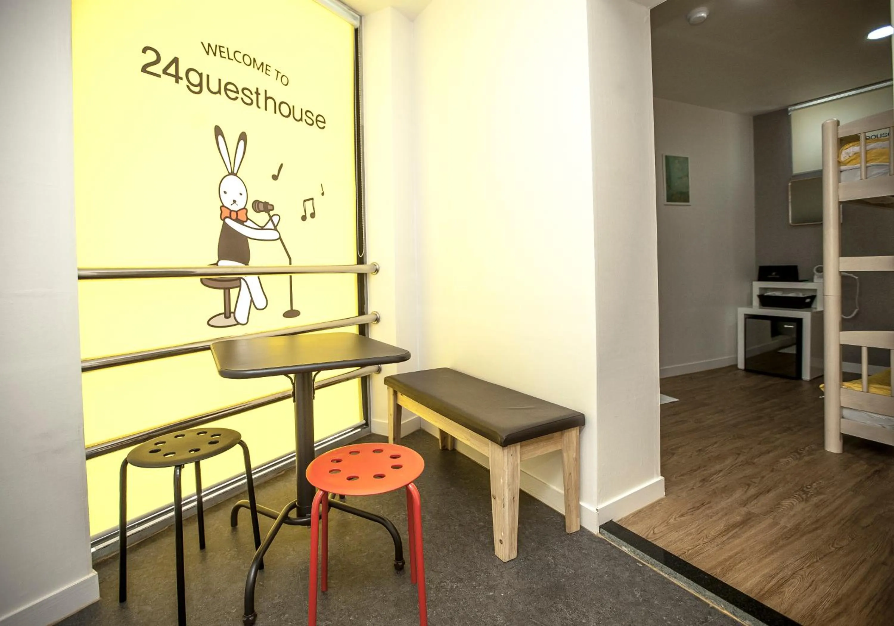 24 Guesthouse Jeonju