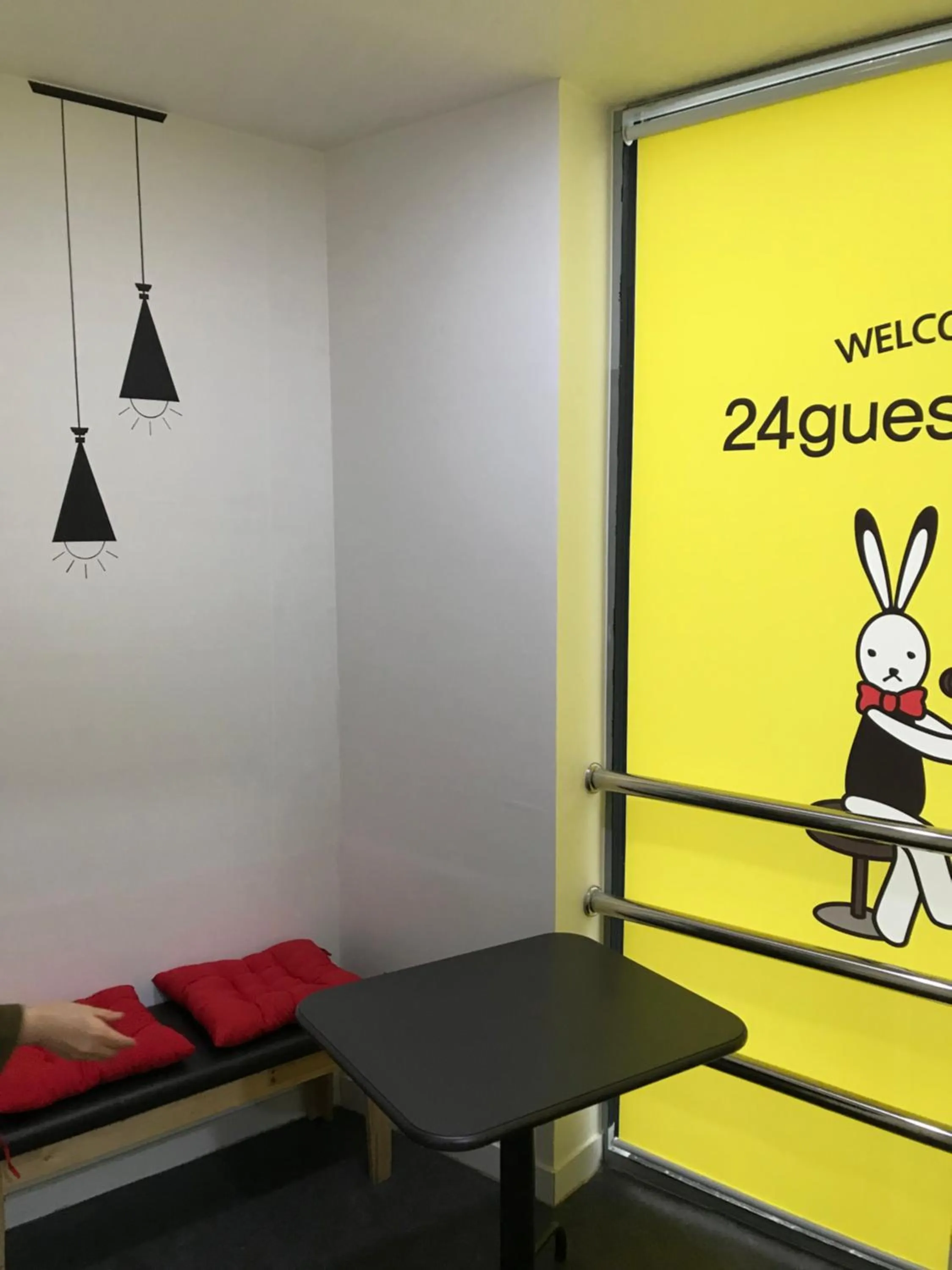 24 Guesthouse Jeonju