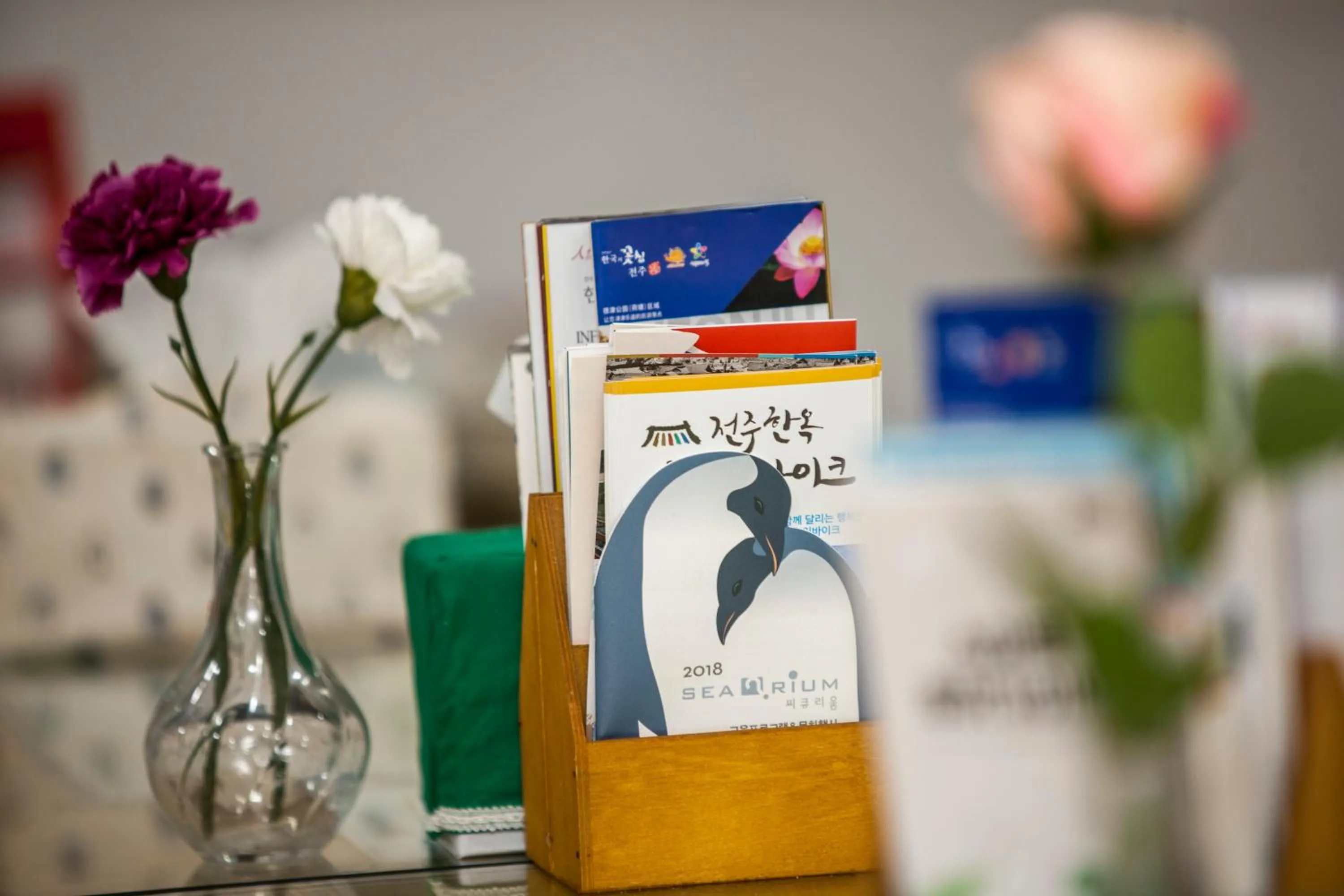 24 Guesthouse Jeonju