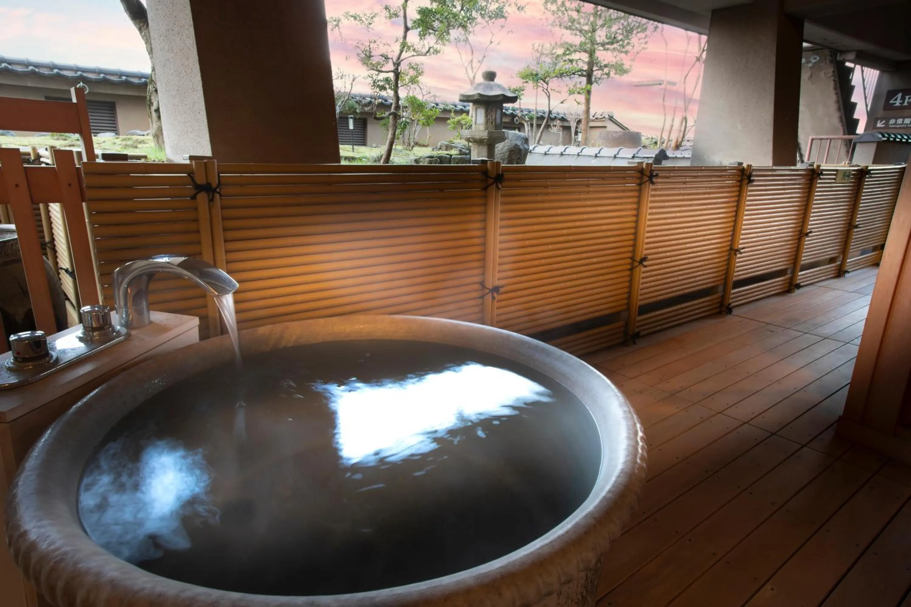 Garden in Yuyaruru Saisai