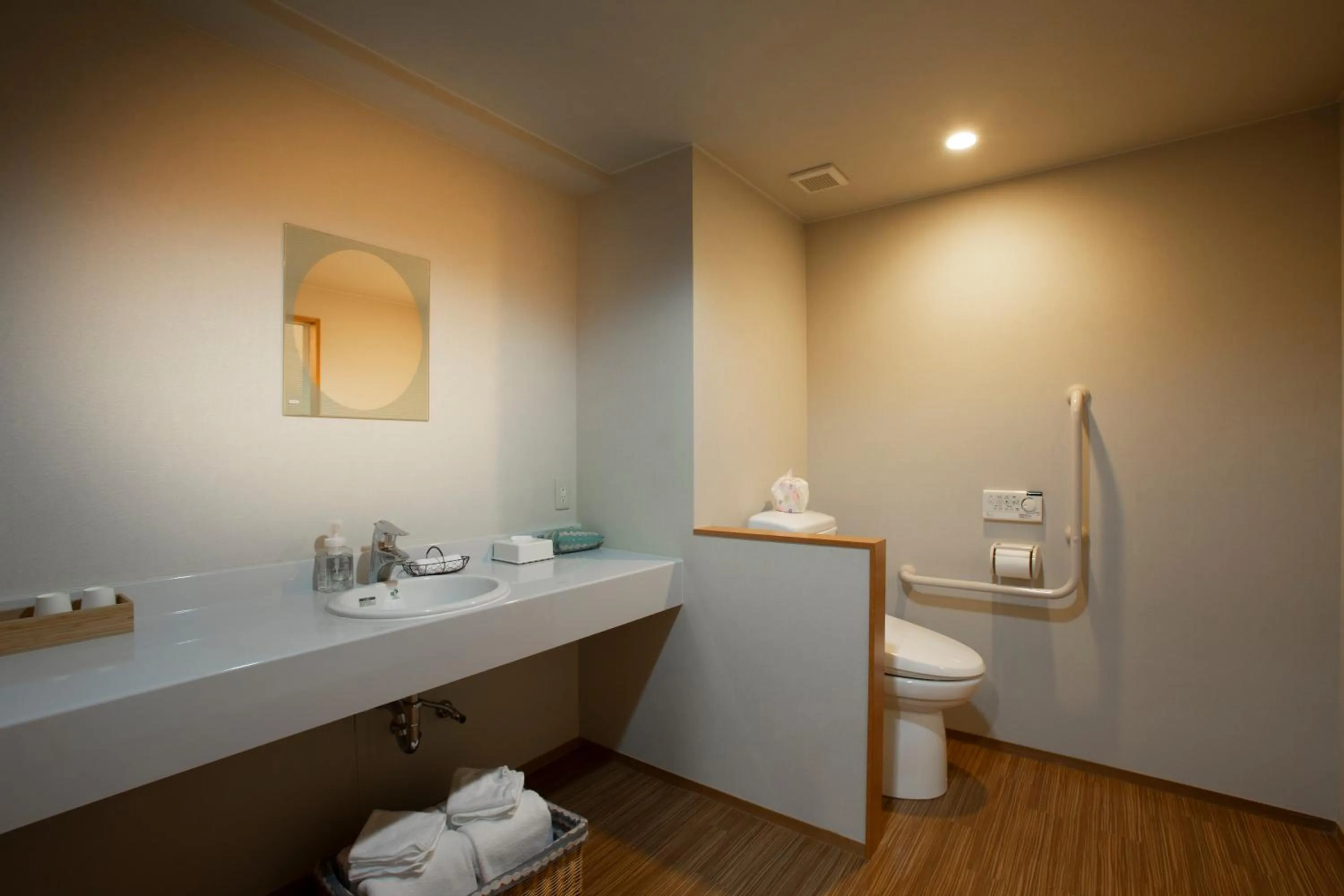 Photo of the whole room in Yuyaruru Saisai