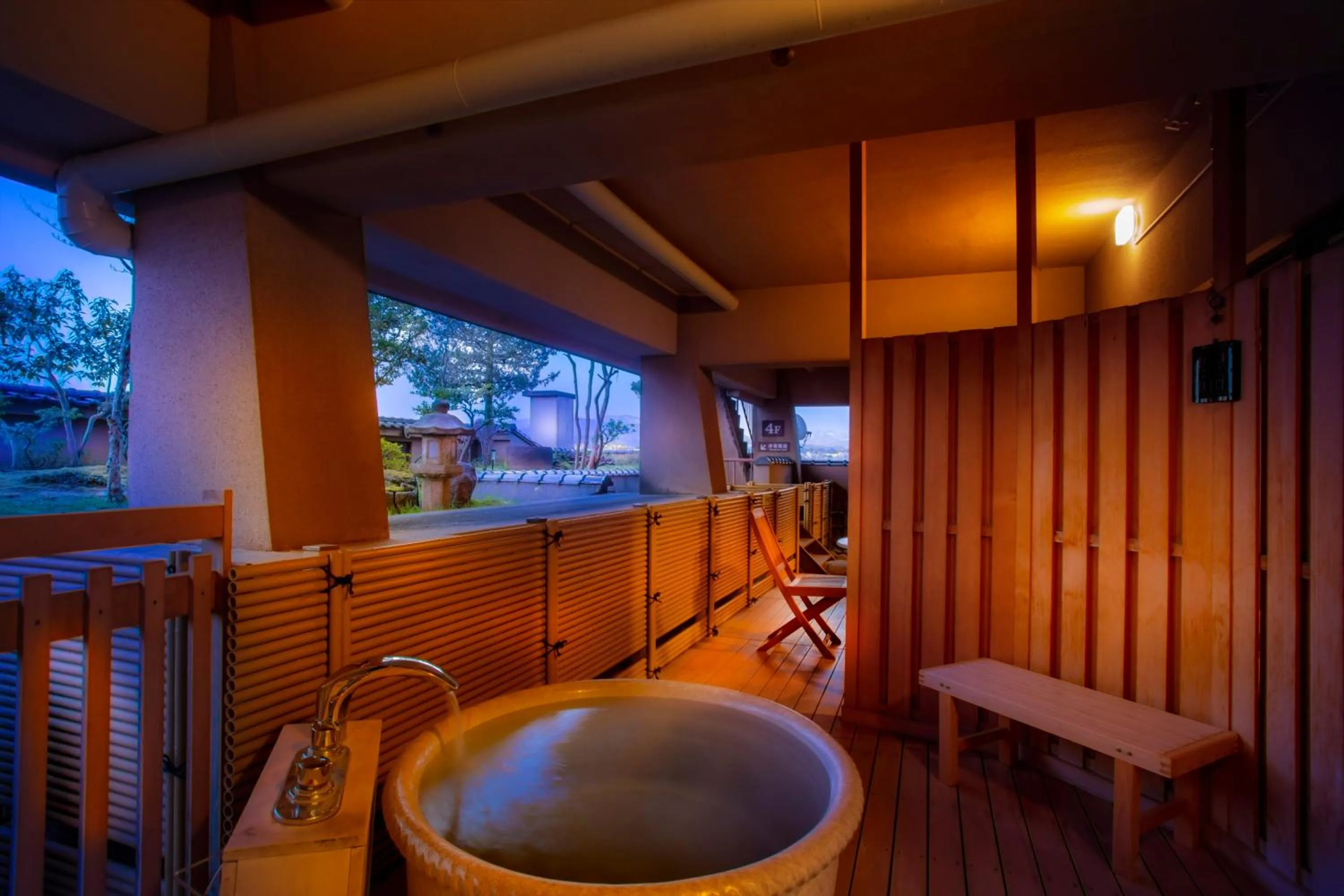 Garden in Yuyaruru Saisai