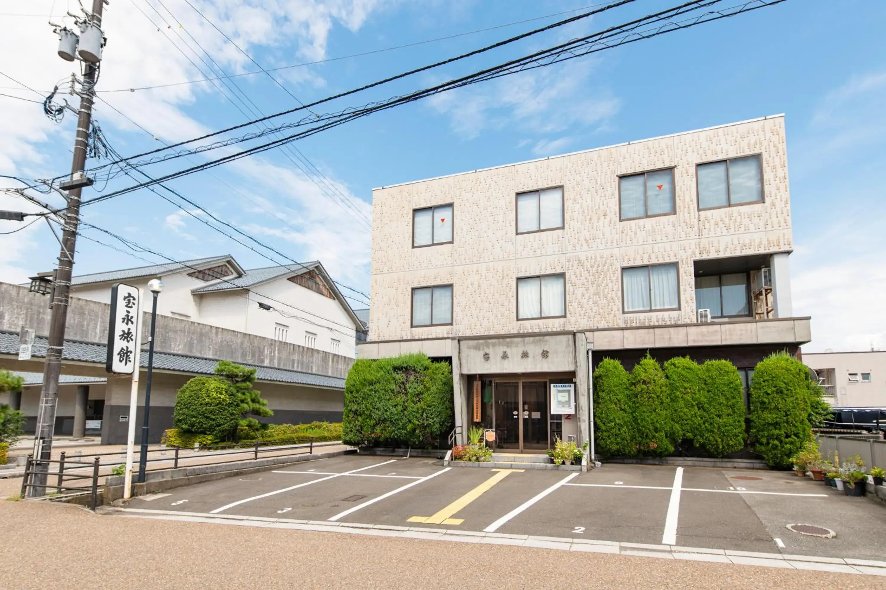 Houei Ryokan Houei Ryokan