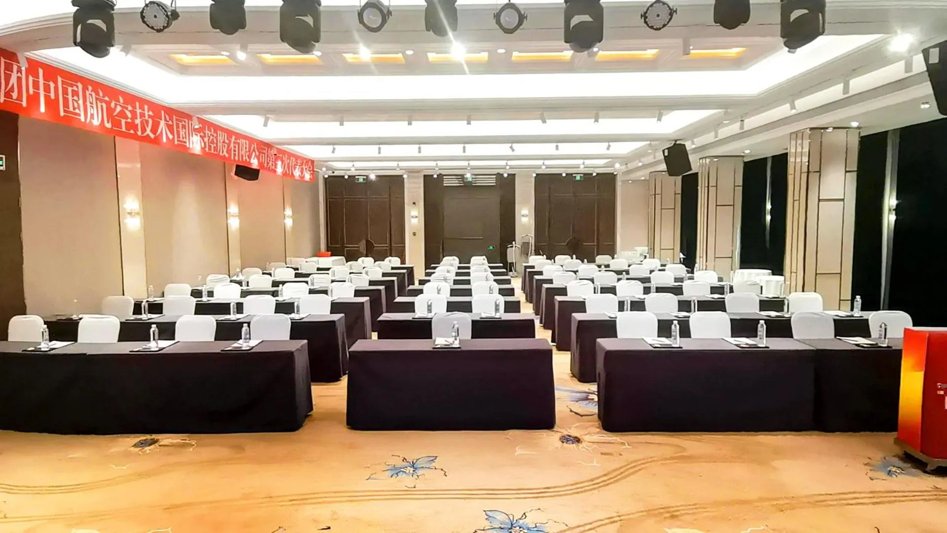 Meeting/conference room in Shenzhen Shanghai Hotel