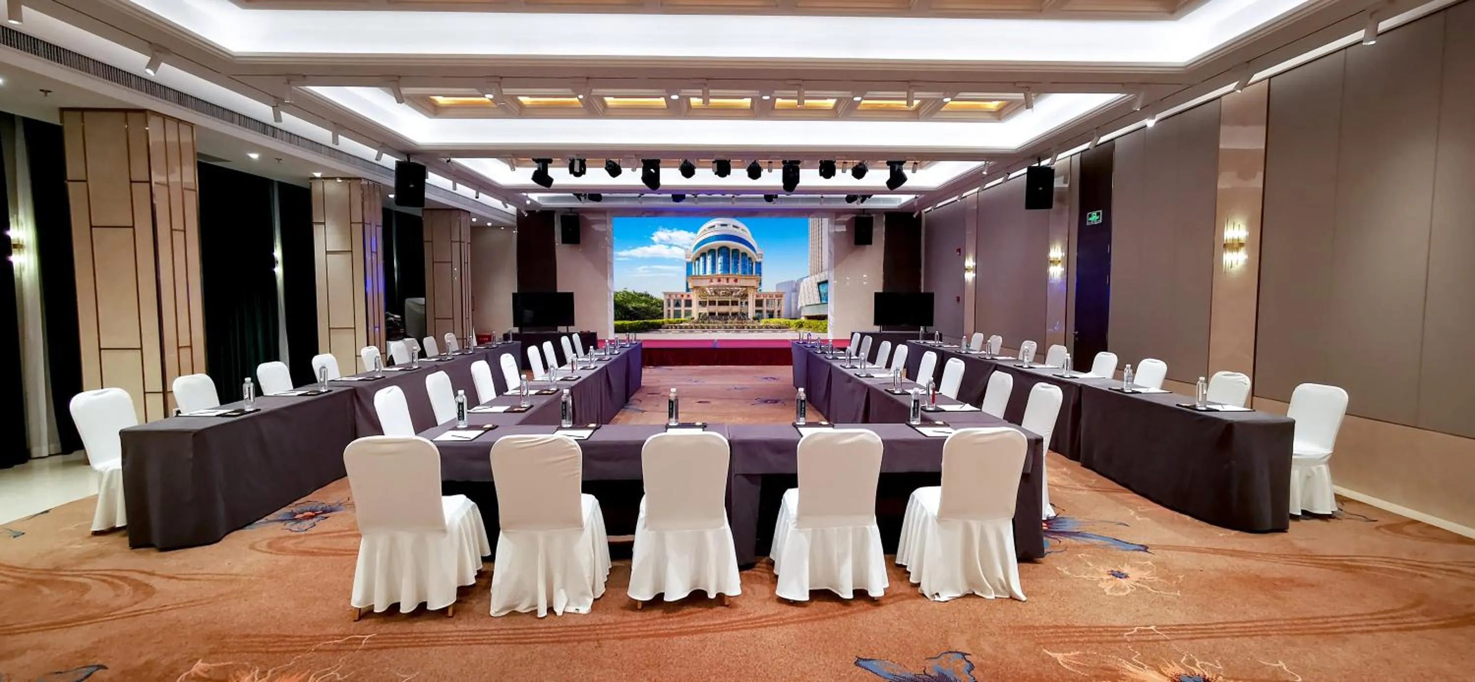 Meeting/conference room in Shenzhen Shanghai Hotel