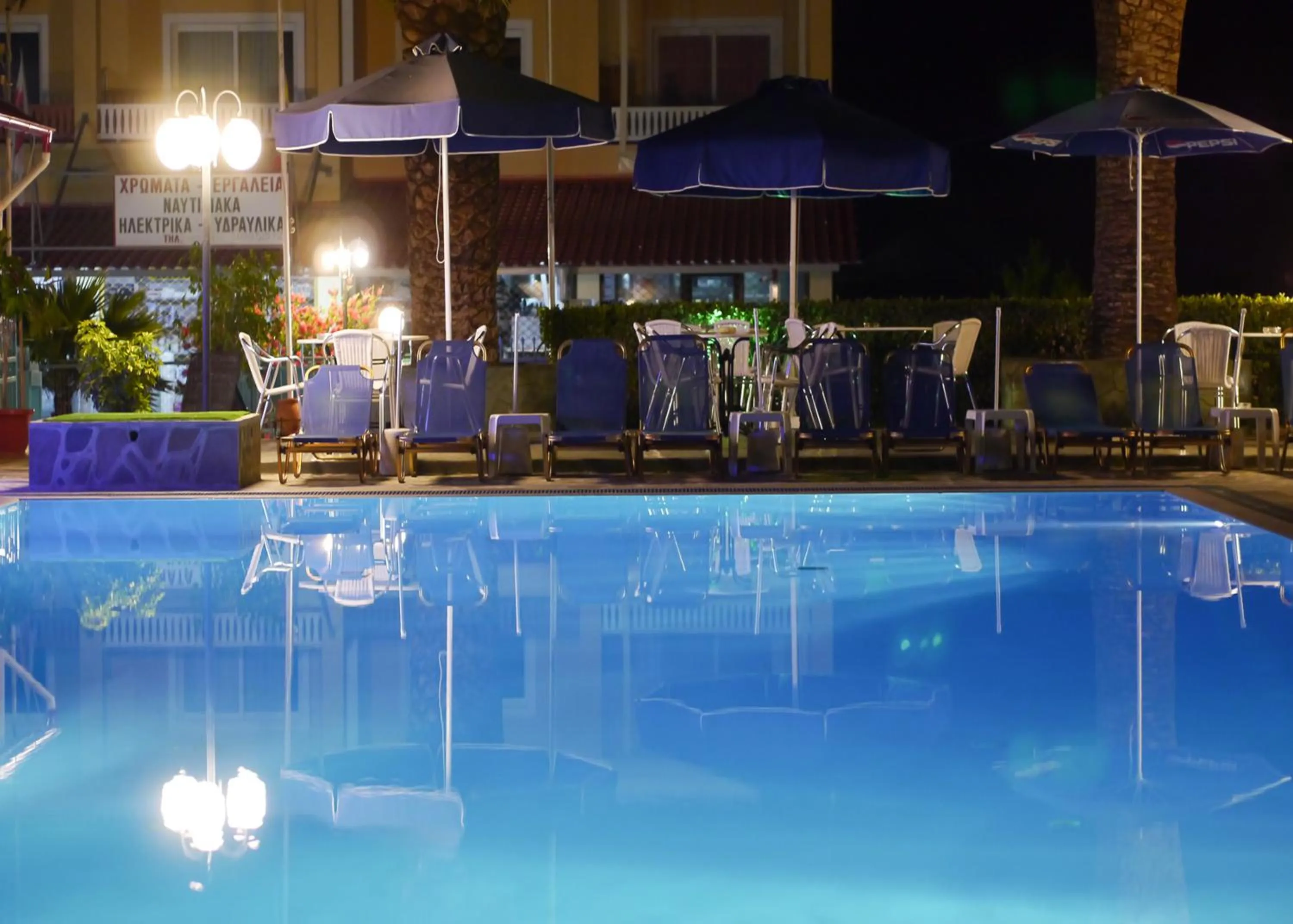 Swimming pool in Tria Adelphia