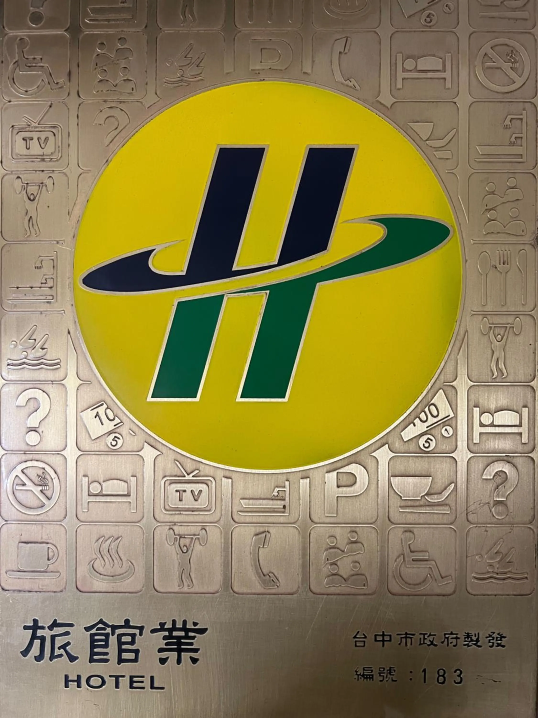 Property building in Chateau Boutique Motel