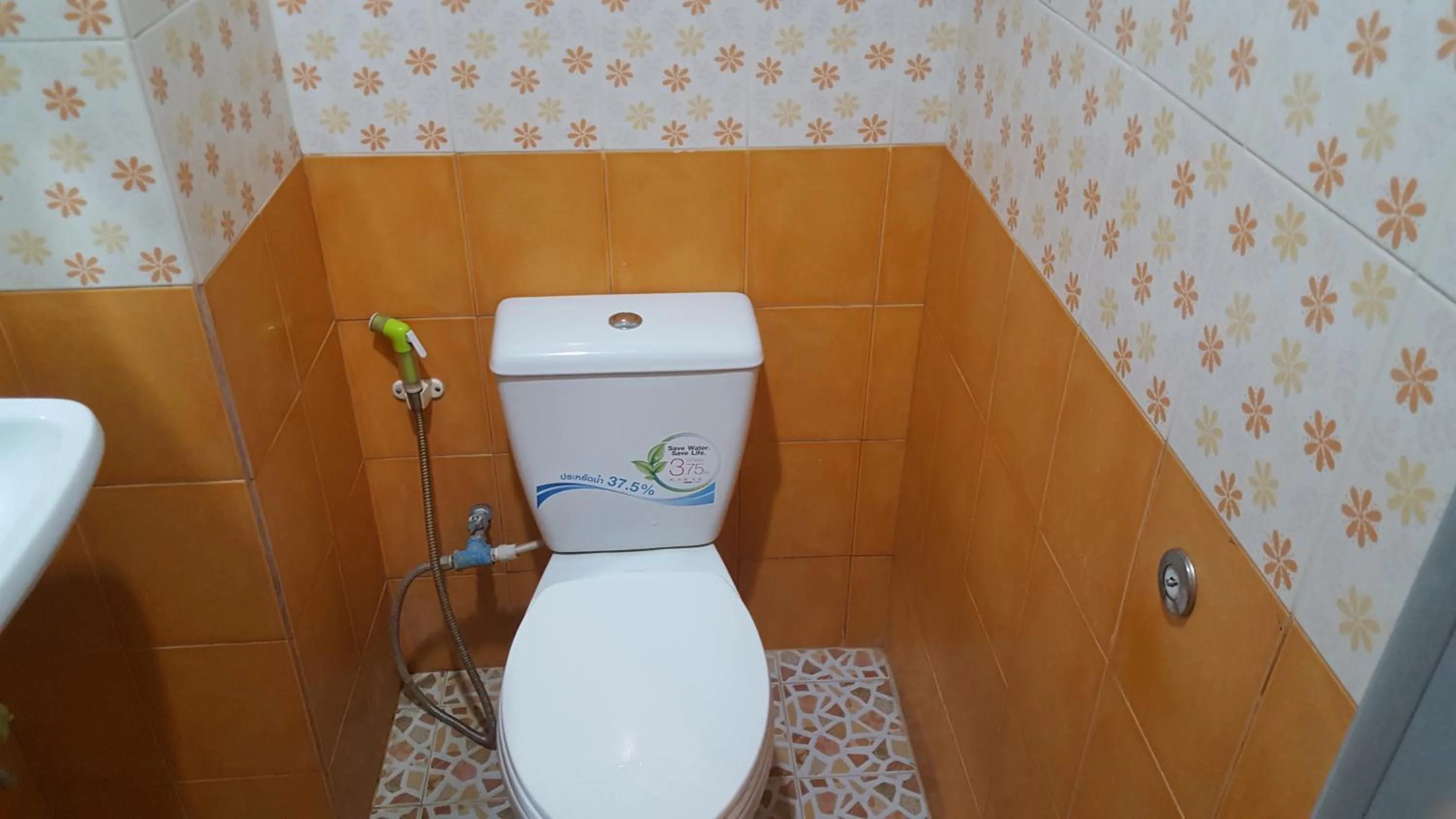 Green View Resort Tha Yang