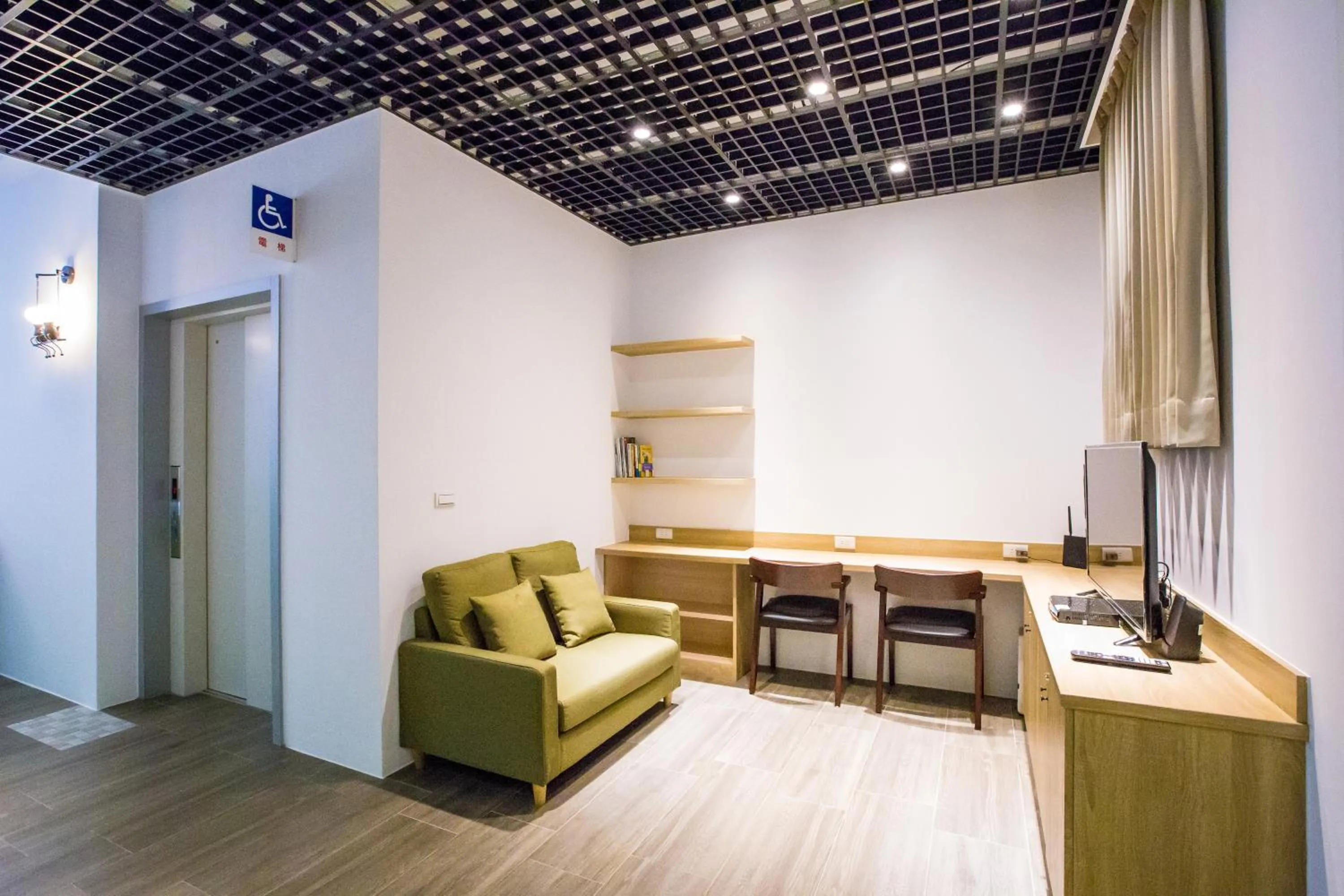 Communal lounge/ TV room in Central Woods