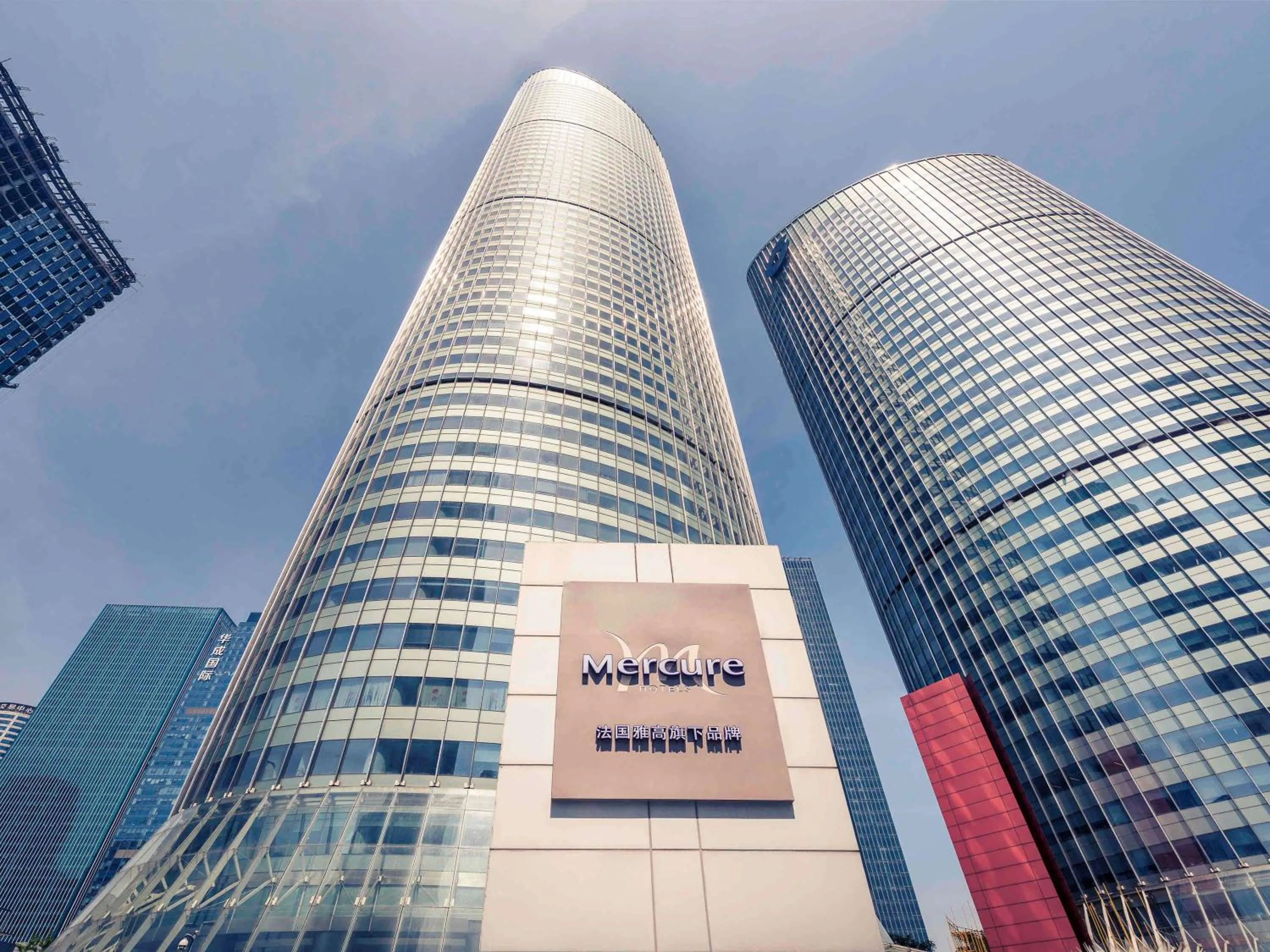 Mercure Hangzhou Qianjiang