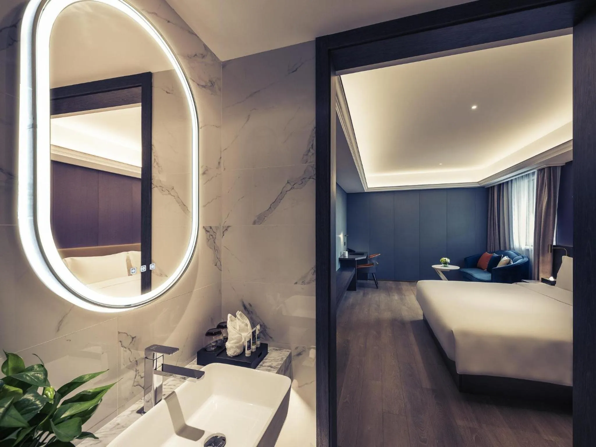 Bedroom in Mercure Shanghai NECC