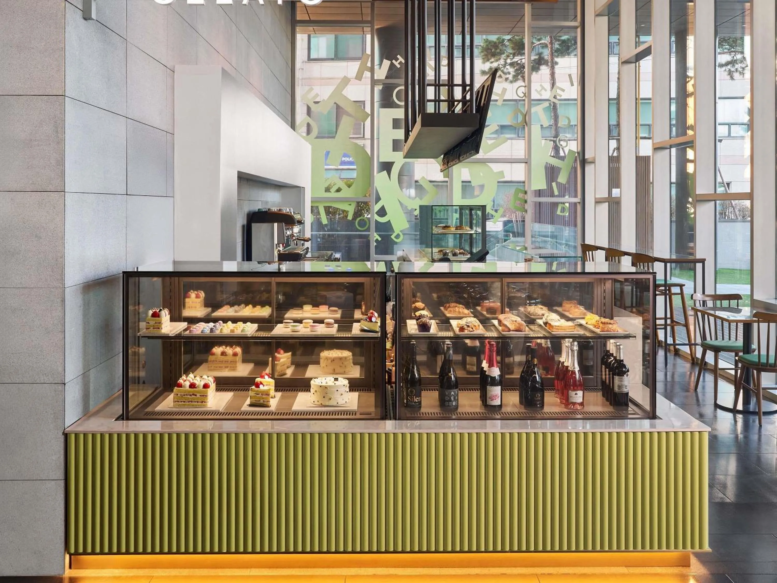 Restaurant/places to eat in Novotel Ambassador Seoul Dongdaemun Hotels & Residences