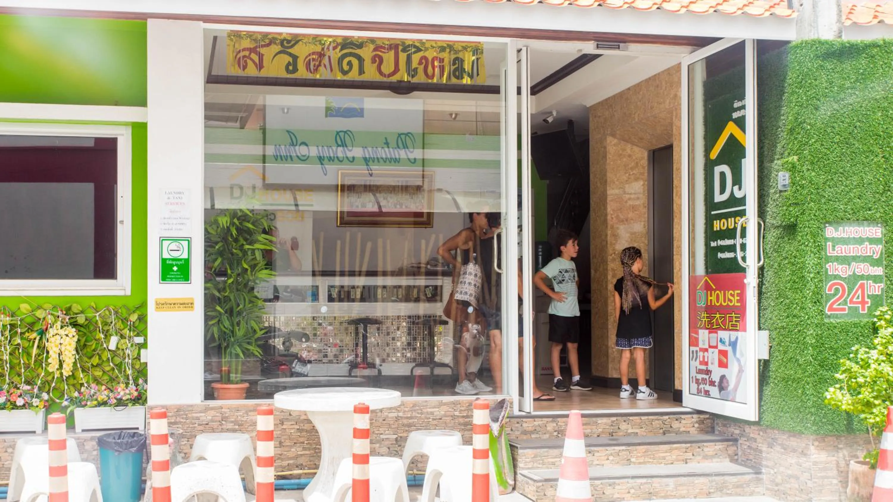 Property building in D.J. House