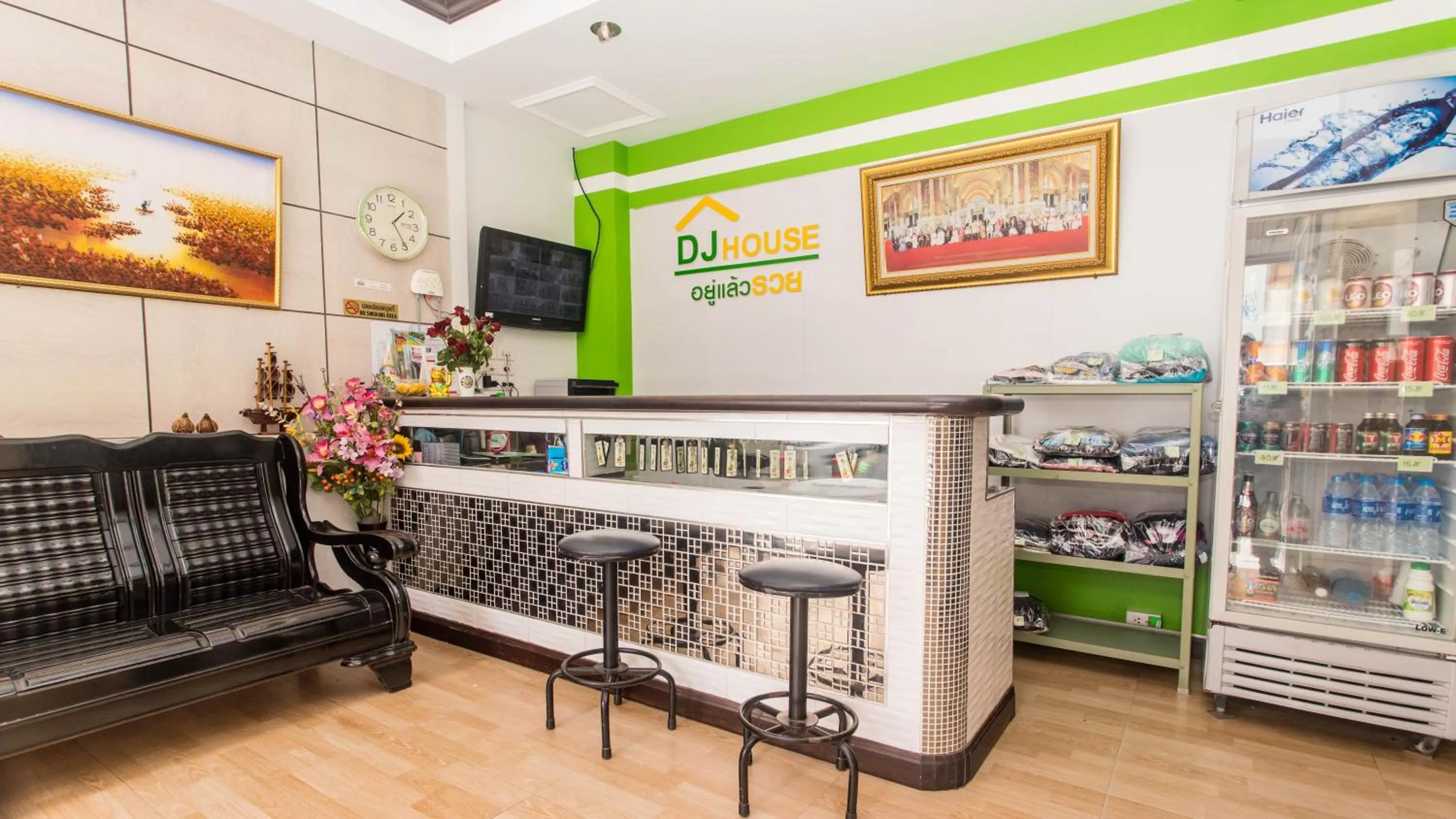 Lobby or reception in D.J. House