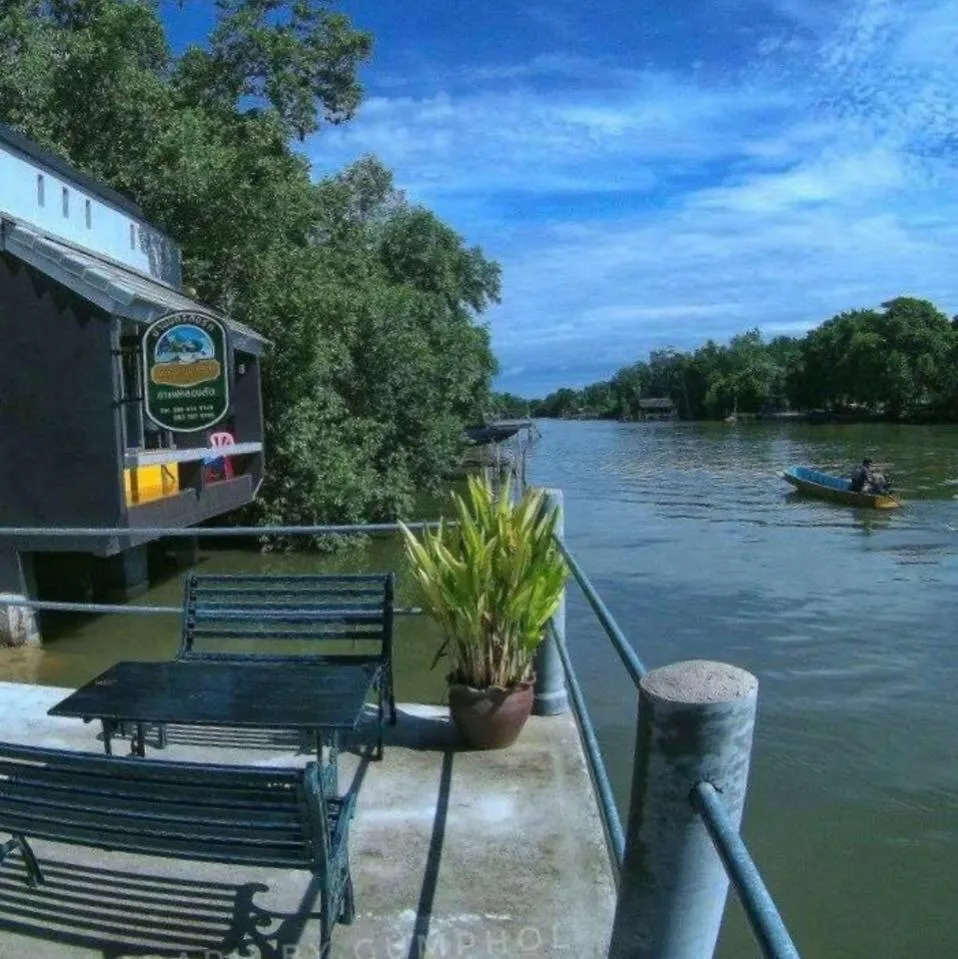 Baan Bon Resort Bang Tabun