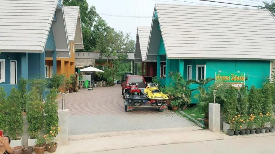 Baan Bon Resort Bang Tabun