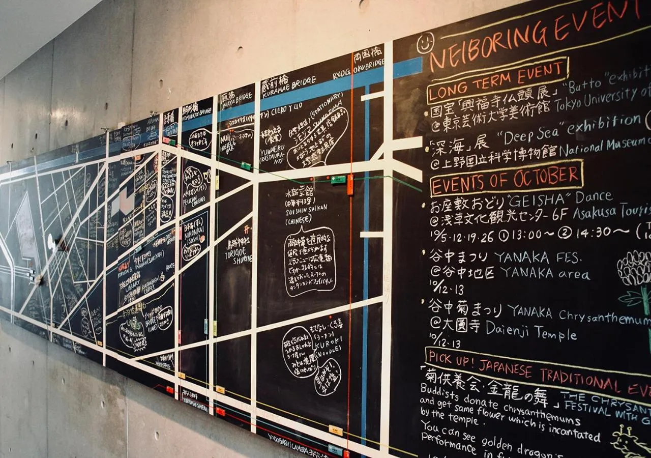 Decorative detail in Kangaroo Hotel