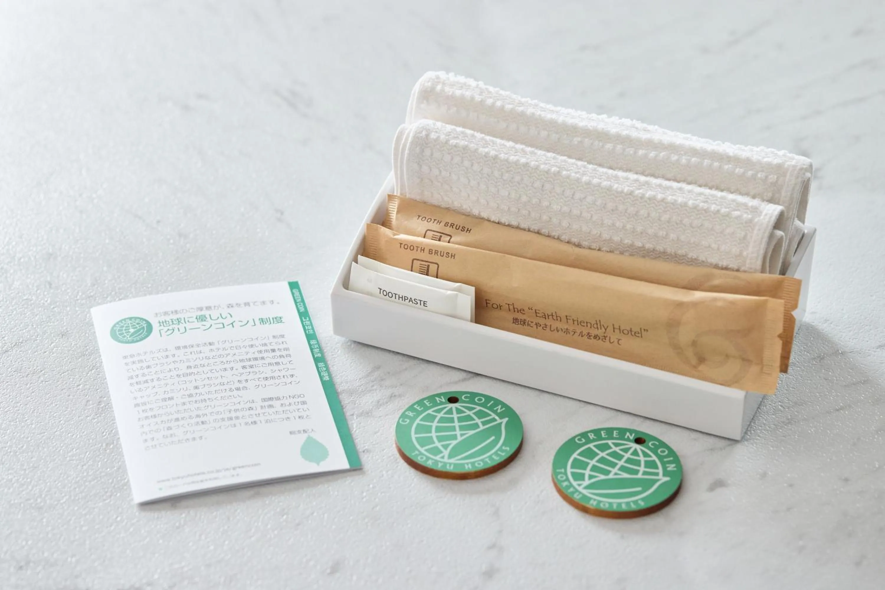 Area and facilities in Kobe Sannomiya Tokyu REI Hotel