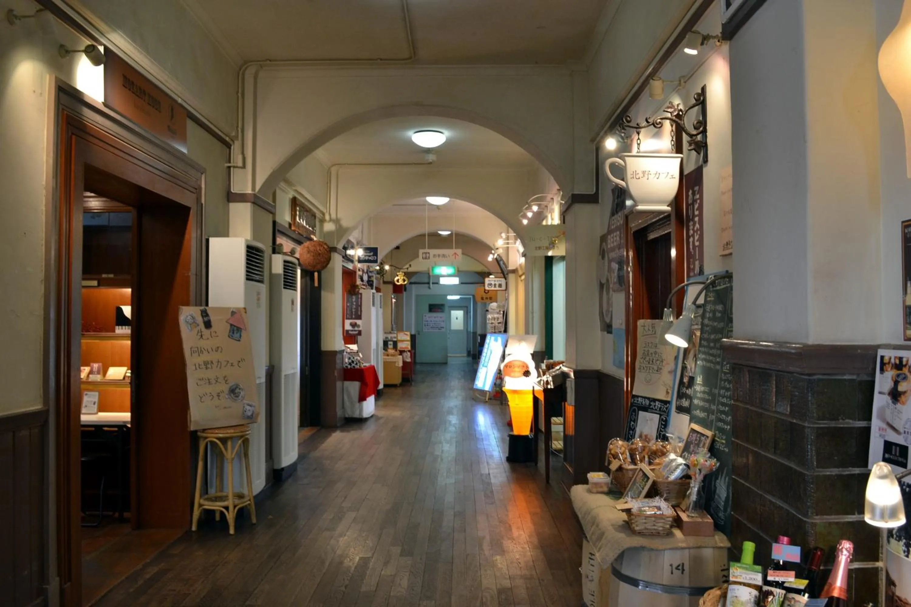 Nearby landmark in Kobe Sannomiya Tokyu REI Hotel