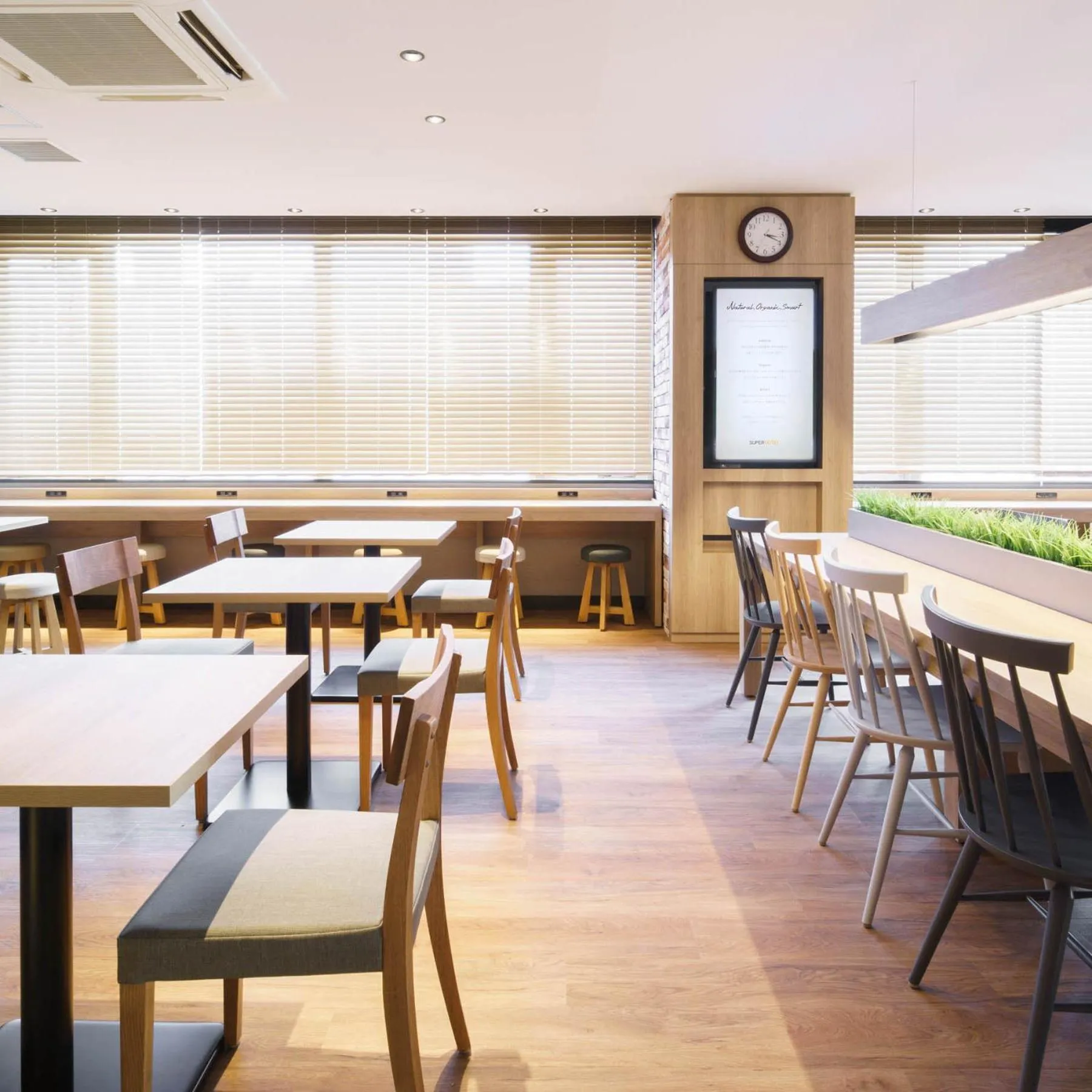 Super Hotel Kushiro Kurogane