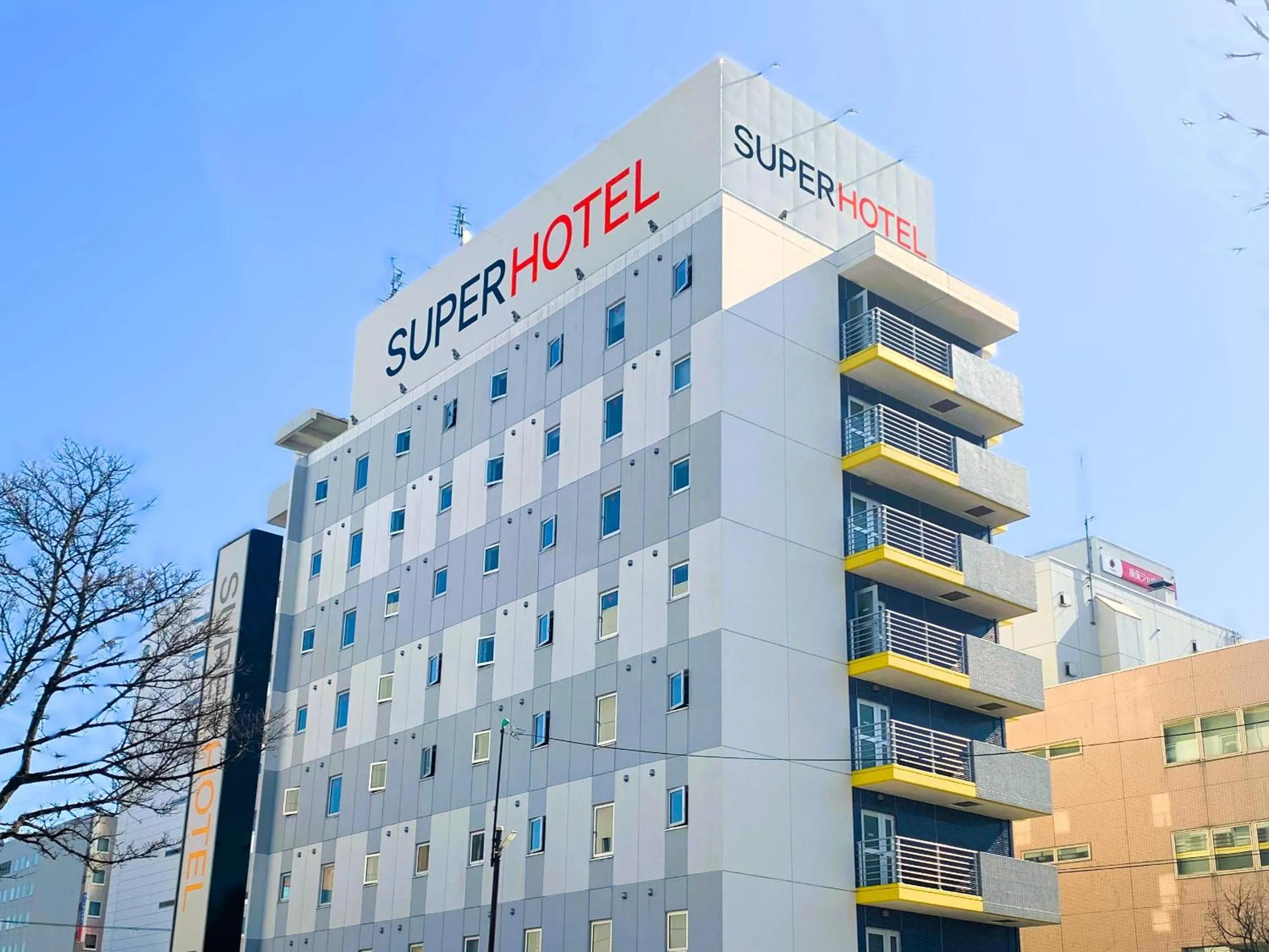 Property building in Super Hotel Kushiro Kurogane