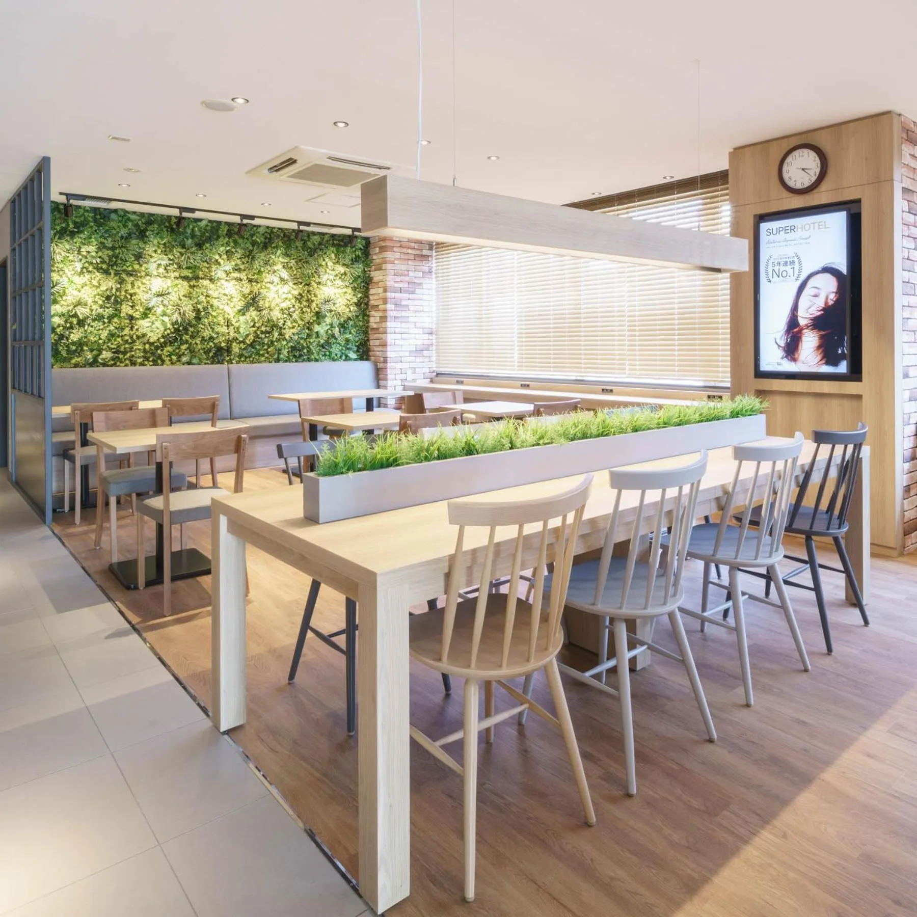 Super Hotel Kushiro Kurogane