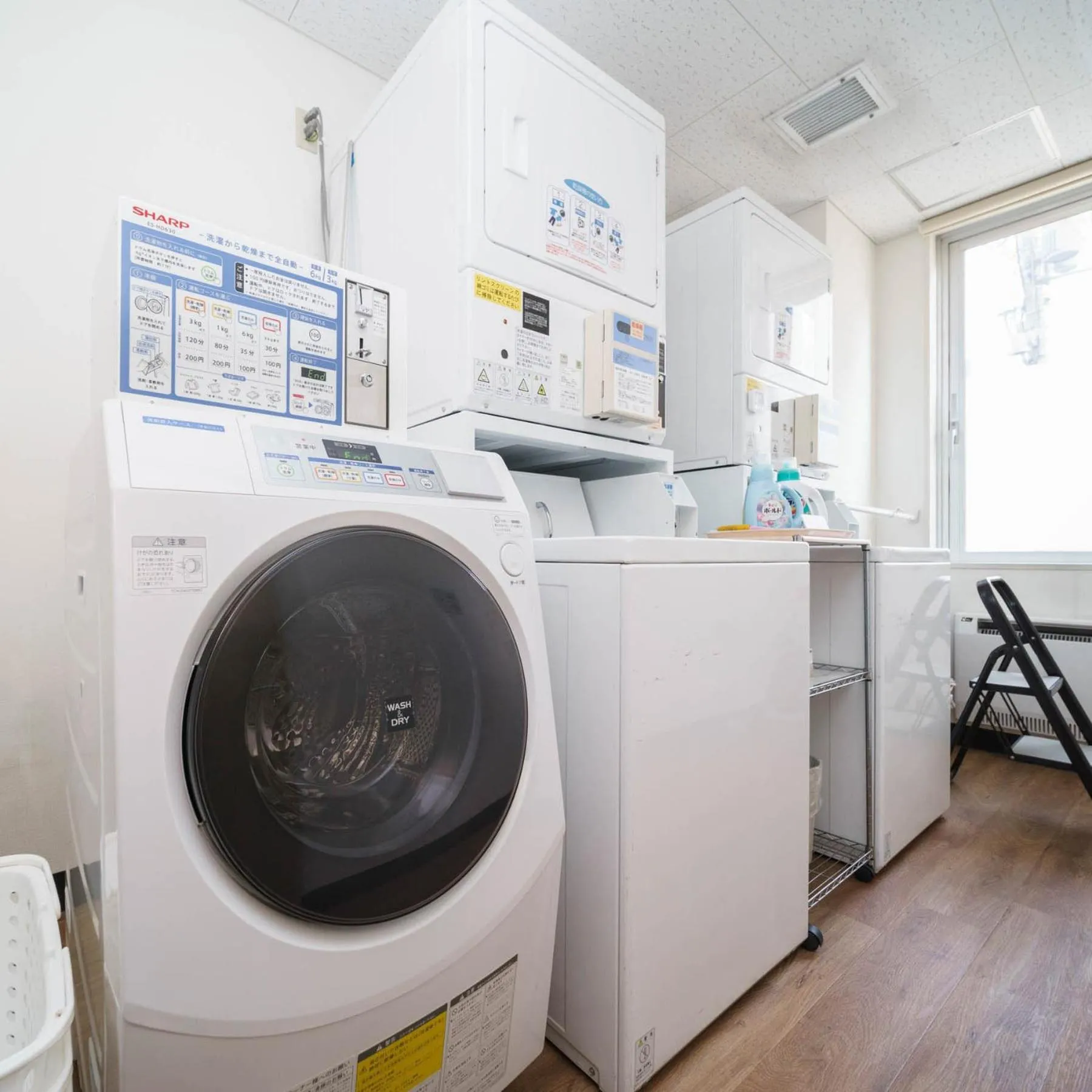 Super Hotel Kushiro Kurogane