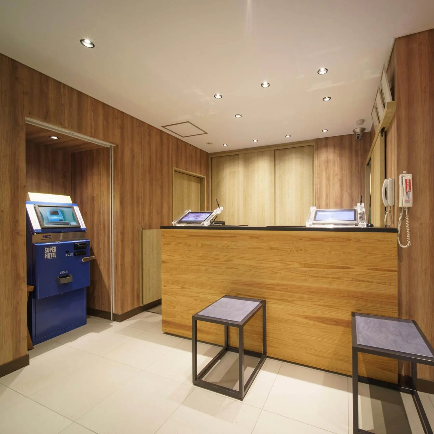 Super Hotel Kushiro Kurogane