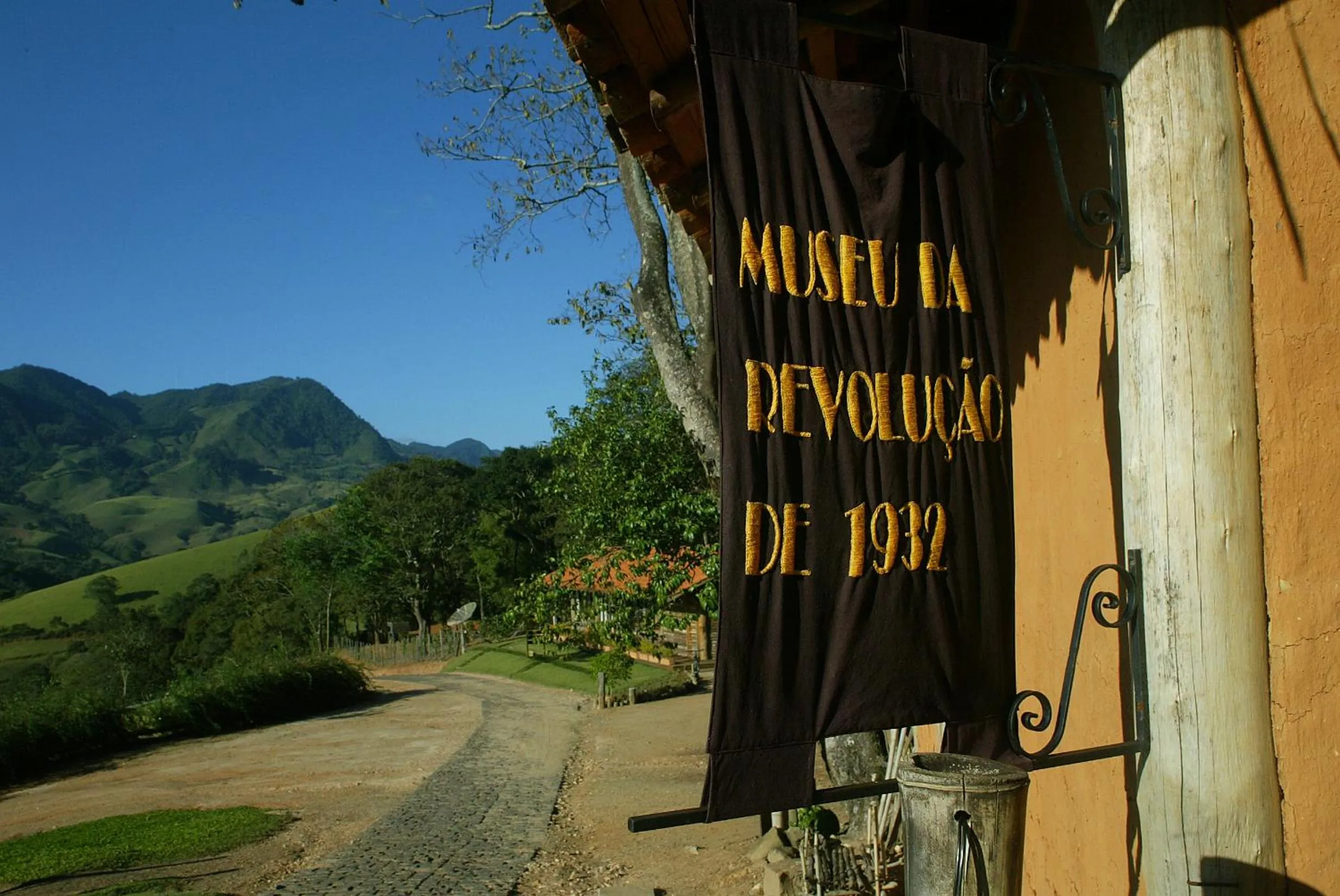 Area and facilities in Pousada do Quilombo