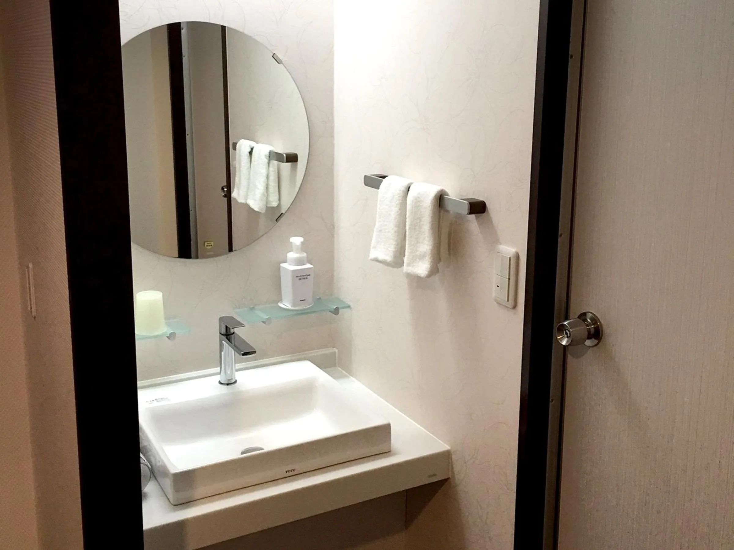 Photo of the whole room in Hotel Green Plaza Hakone