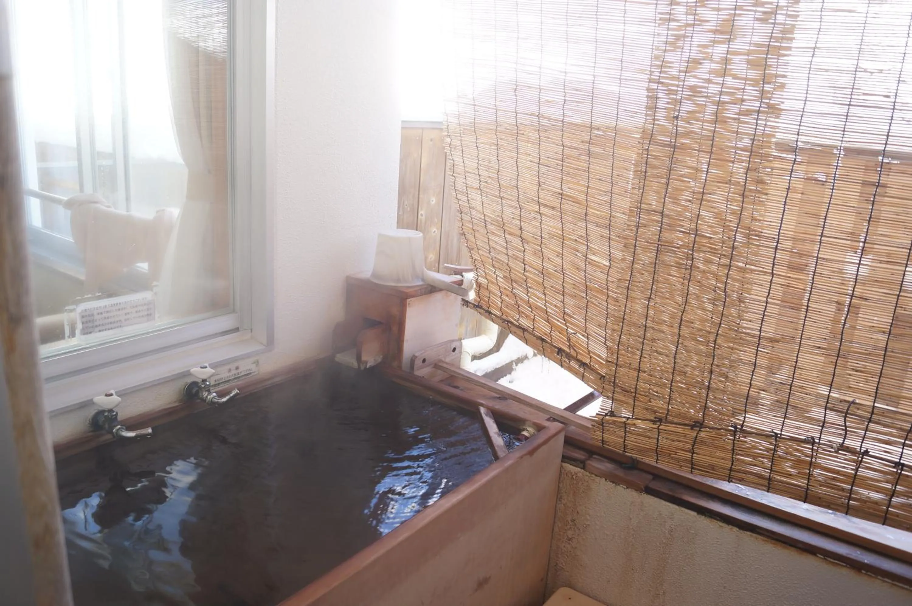 Open Air Bath in Nozawa Grand Hotel