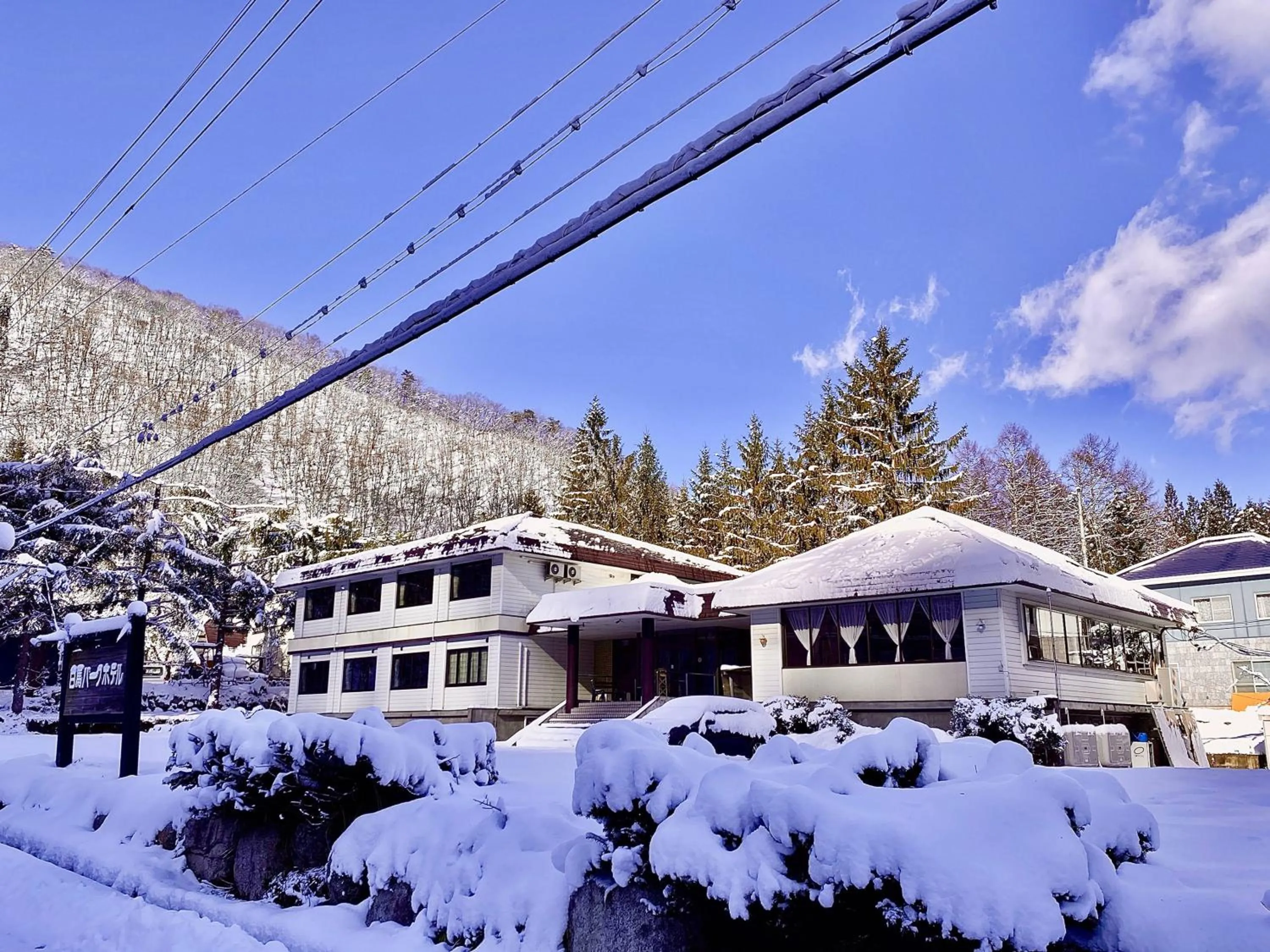 Property building in Hakuba Park Hotel