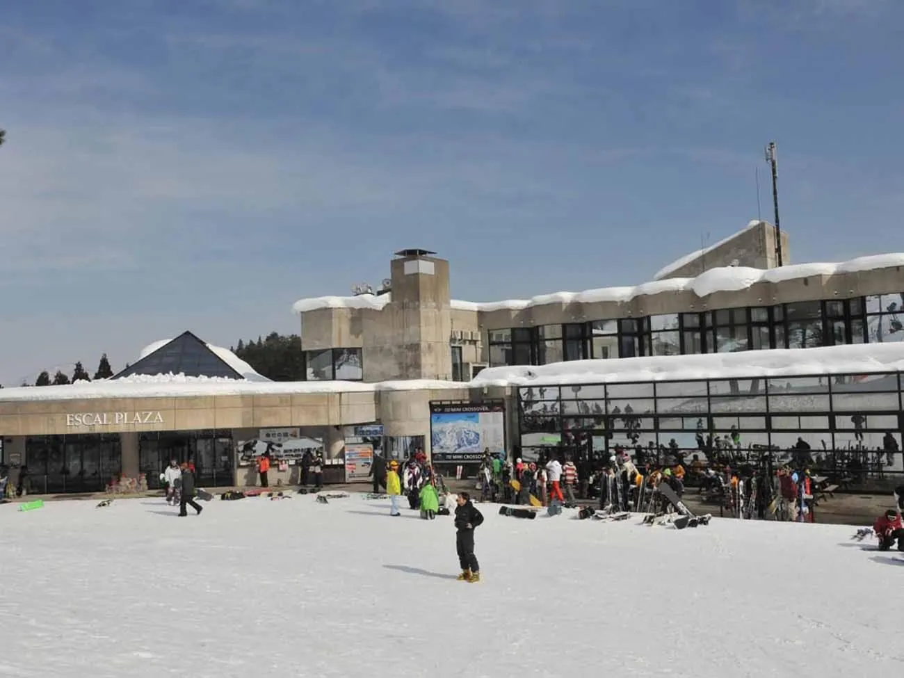 Nearby landmark in Hakuba Park Hotel