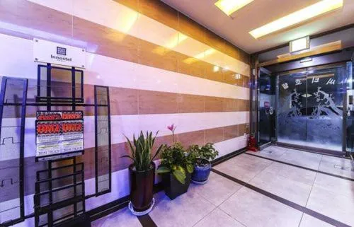 Lobby/Reception in City Park Hotel