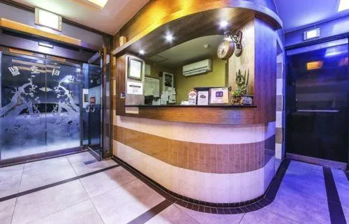 Lobby/Reception in City Park Hotel