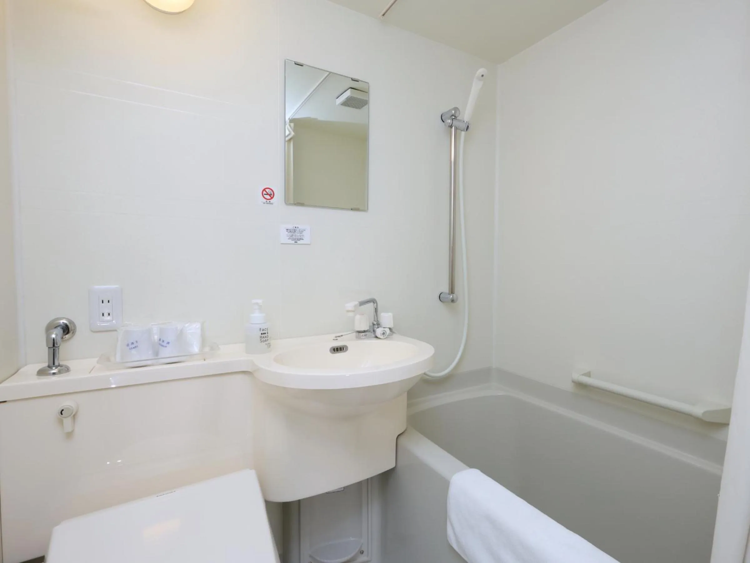 Photo of the whole room in Hakuba Highland Hotel