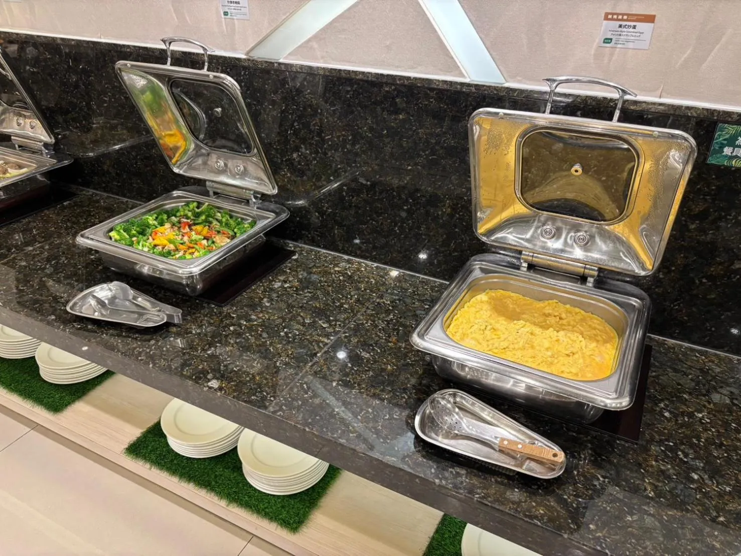 Breakfast in CHECK inn Taichung Zhongshan