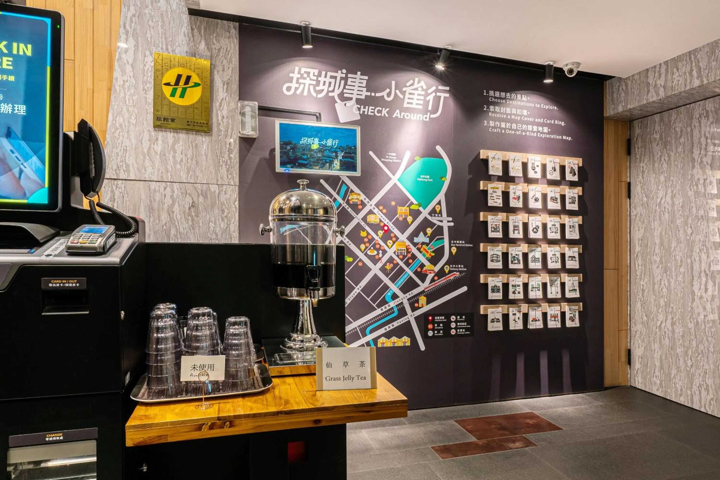 On site in CHECK inn Taichung Zhongshan