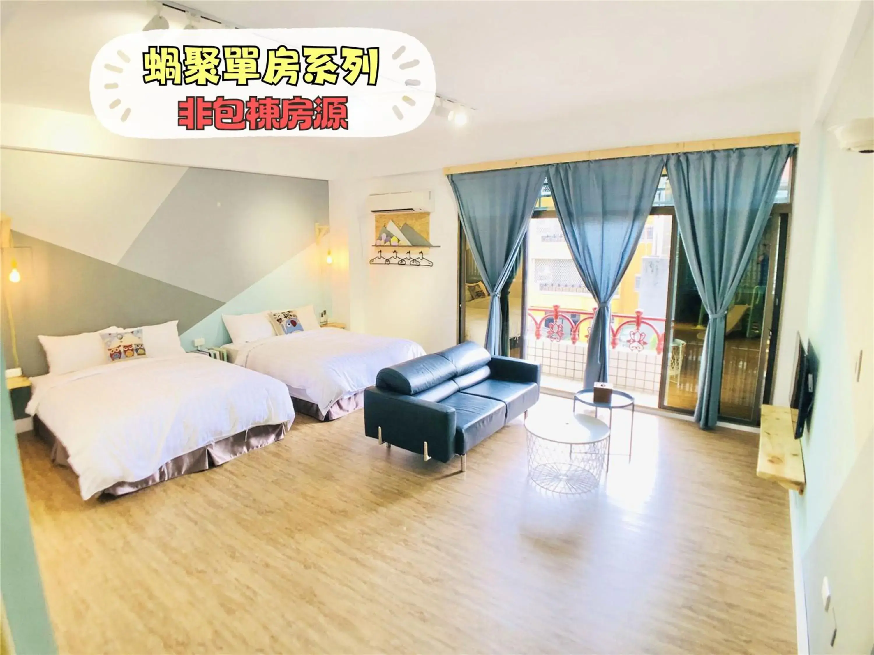 Family Room in Snail Pets Homestay Family Room in Snail Pets Homestay