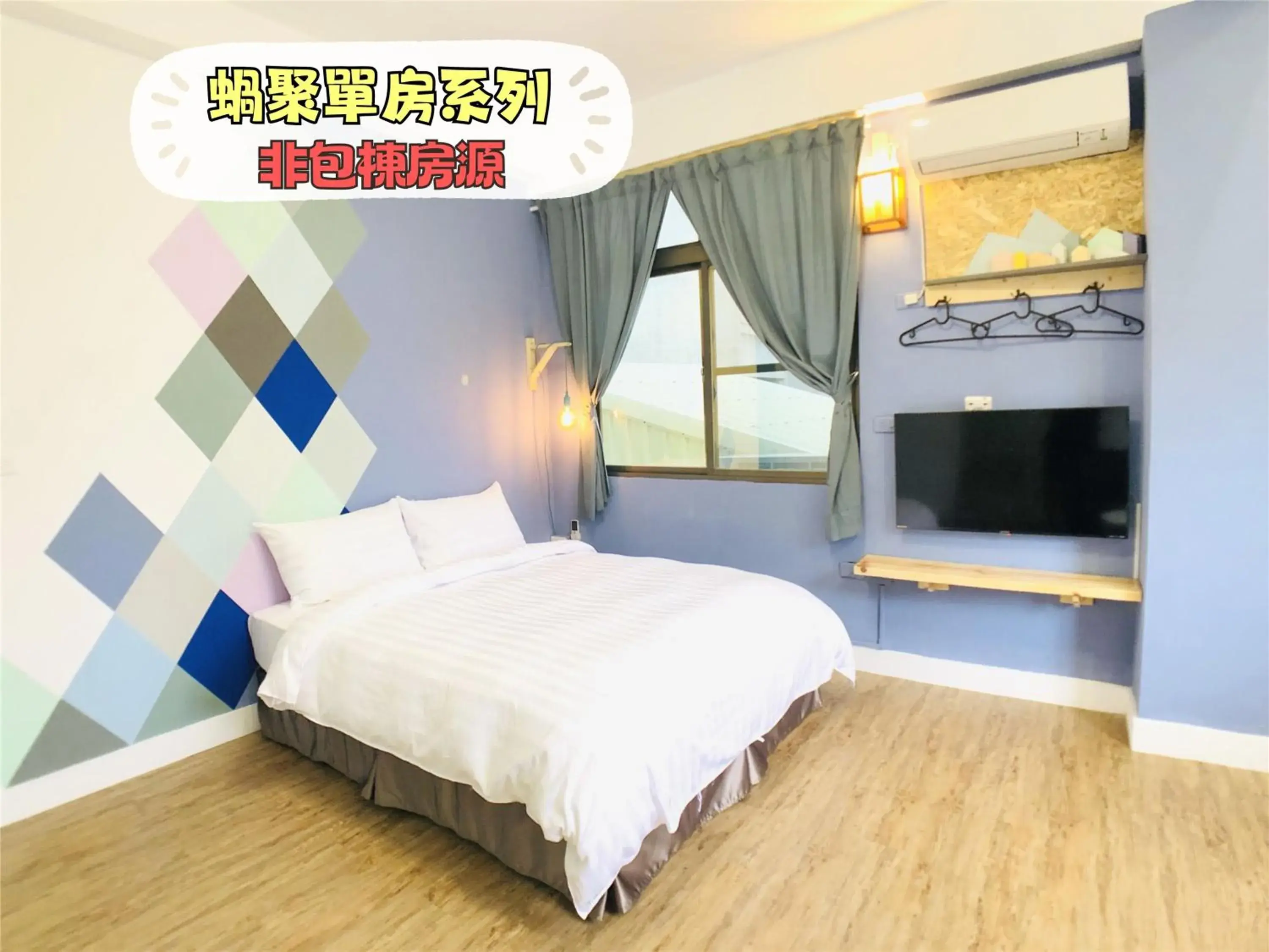 Standard Double Room in Snail Pets Homestay Standard Double Room in Snail Pets Homestay