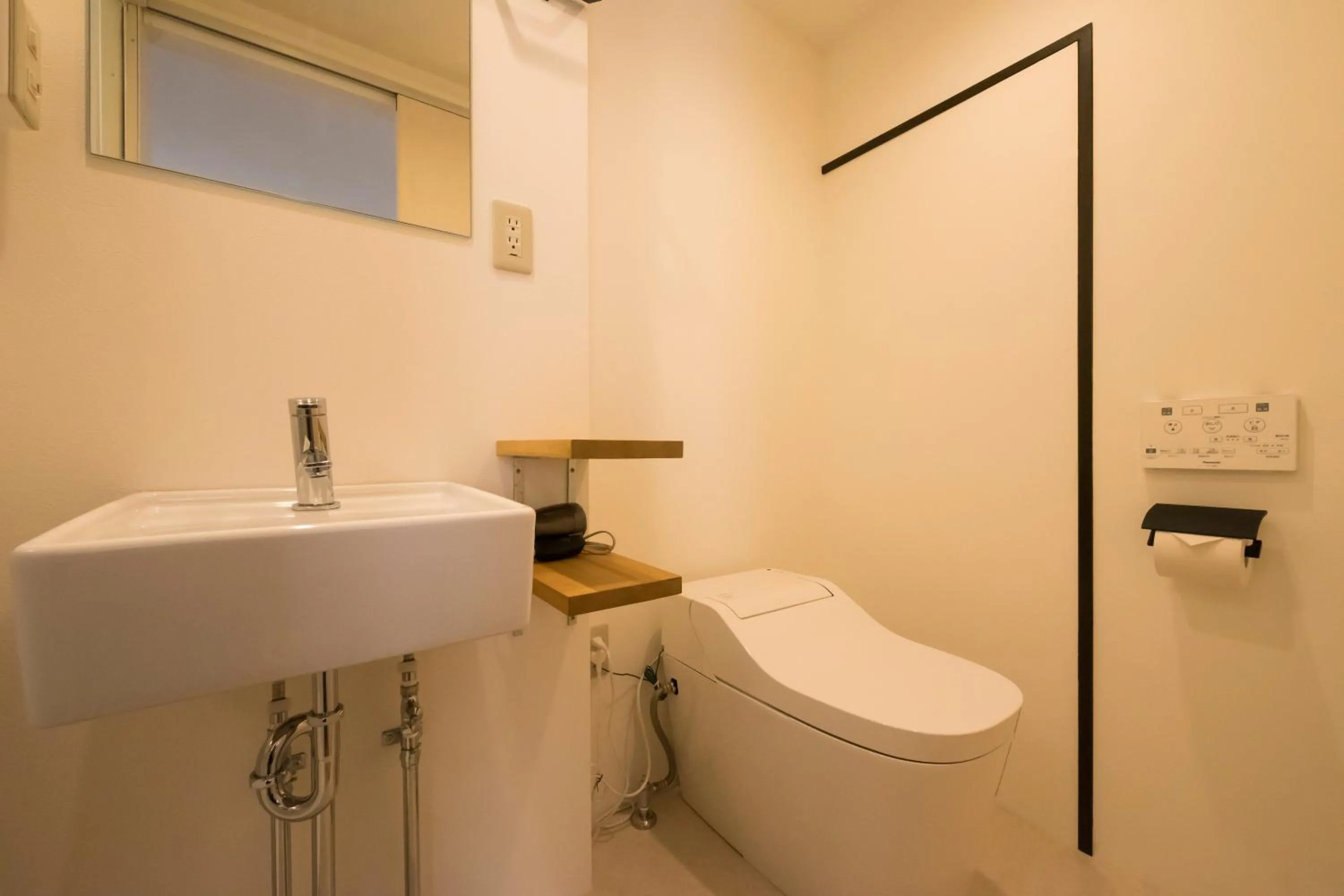 Toilet in Hotel Haus St Anton